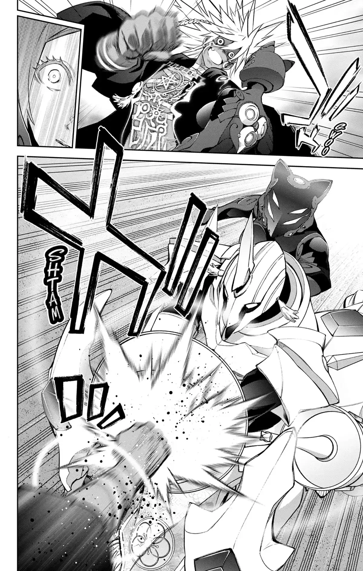 Twin Star Exorcists Volume 26 page 64