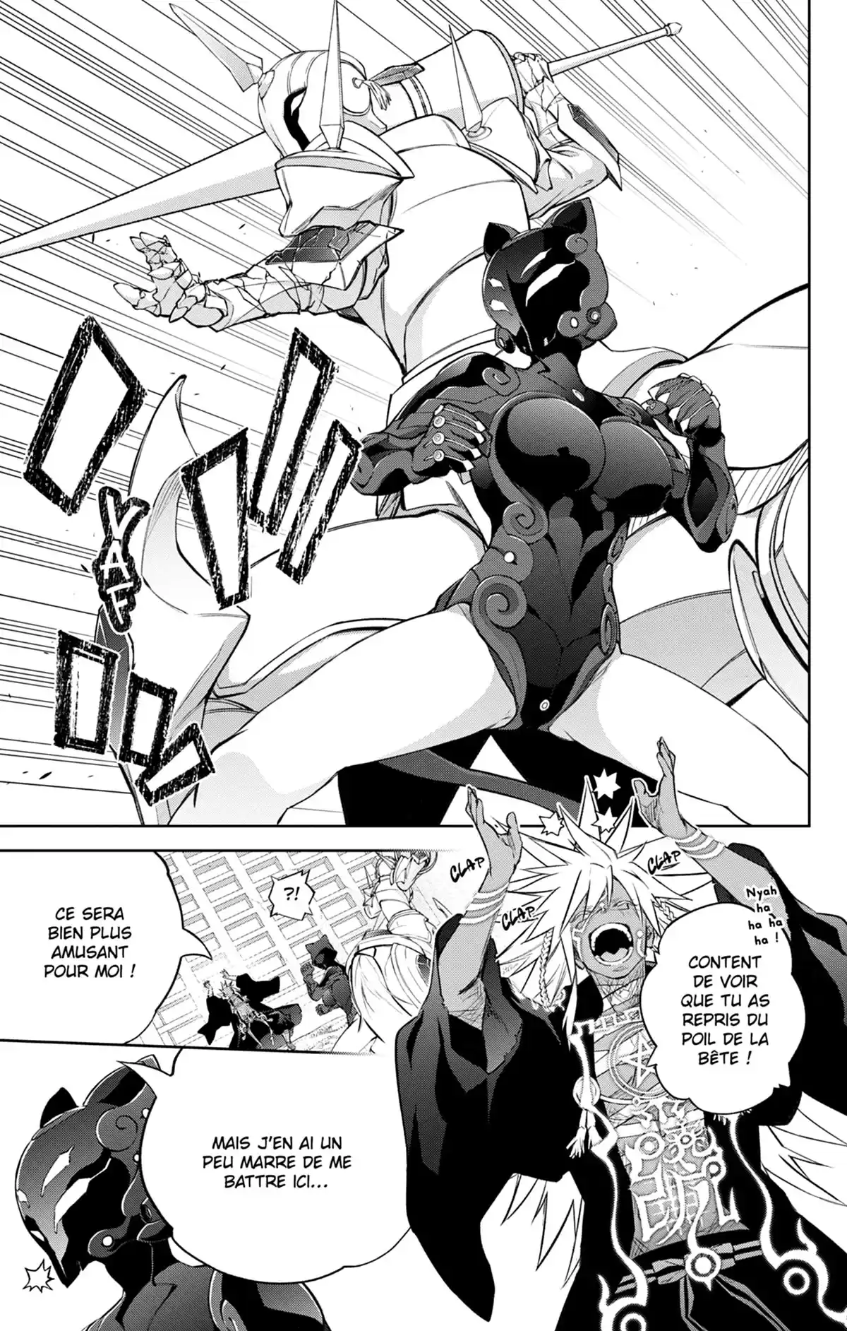 Twin Star Exorcists Volume 26 page 67