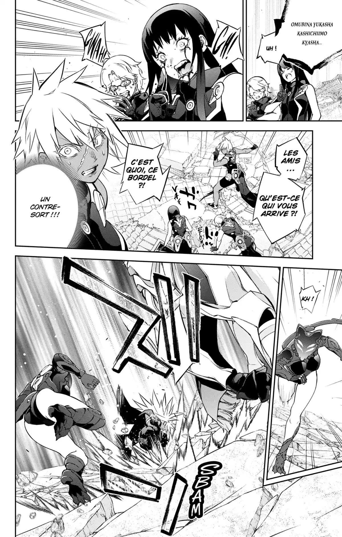 Twin Star Exorcists Volume 26 page 70