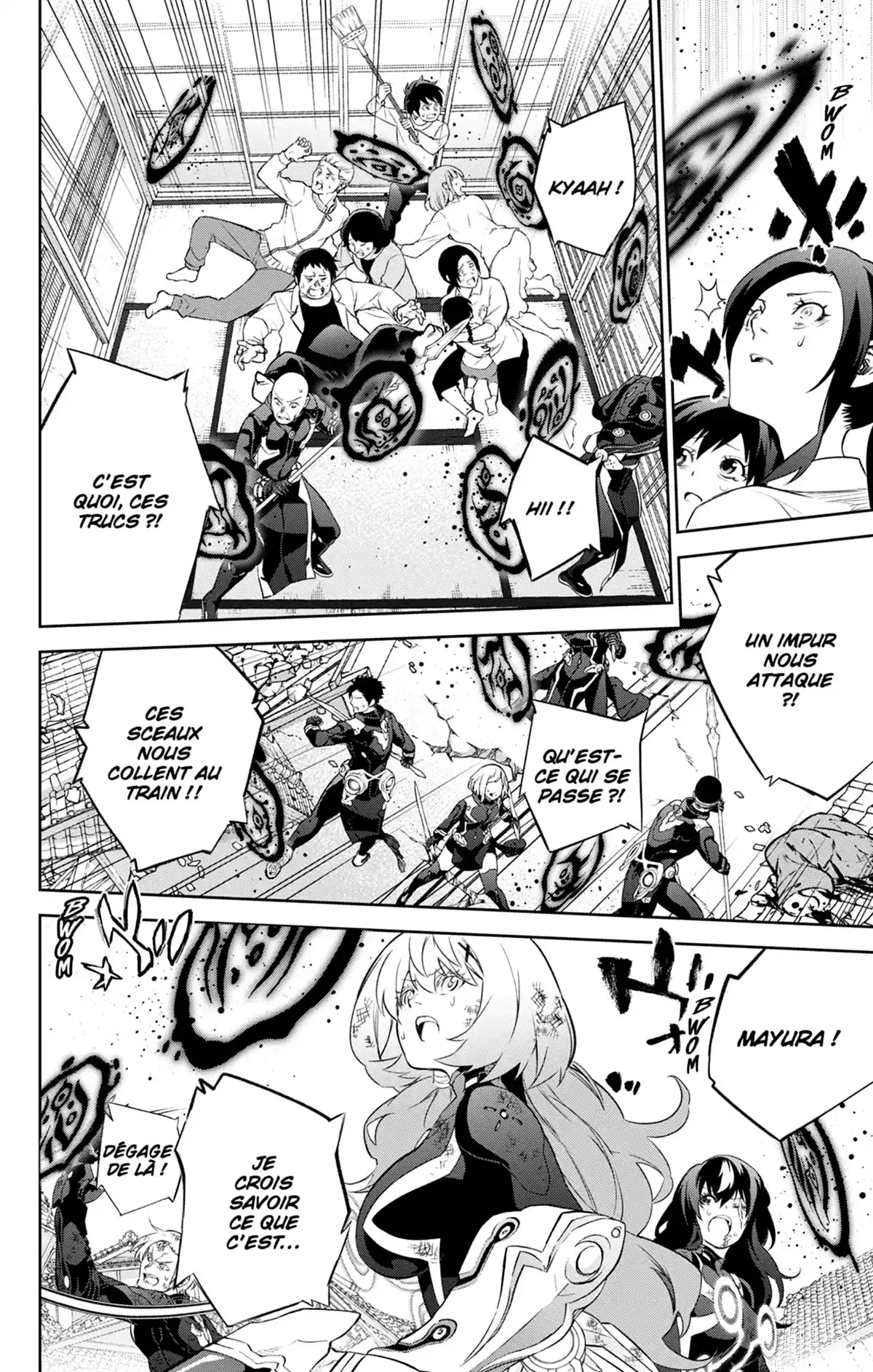 Twin Star Exorcists Volume 26 page 74
