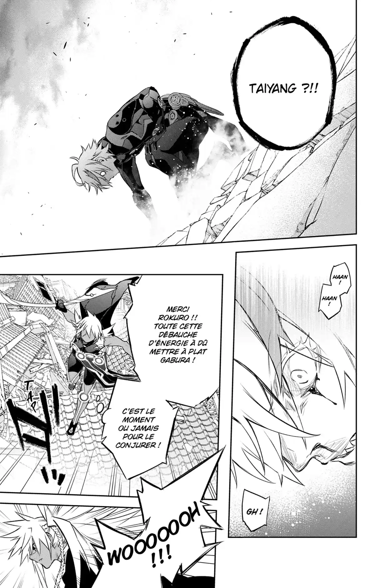 Twin Star Exorcists Volume 26 page 85