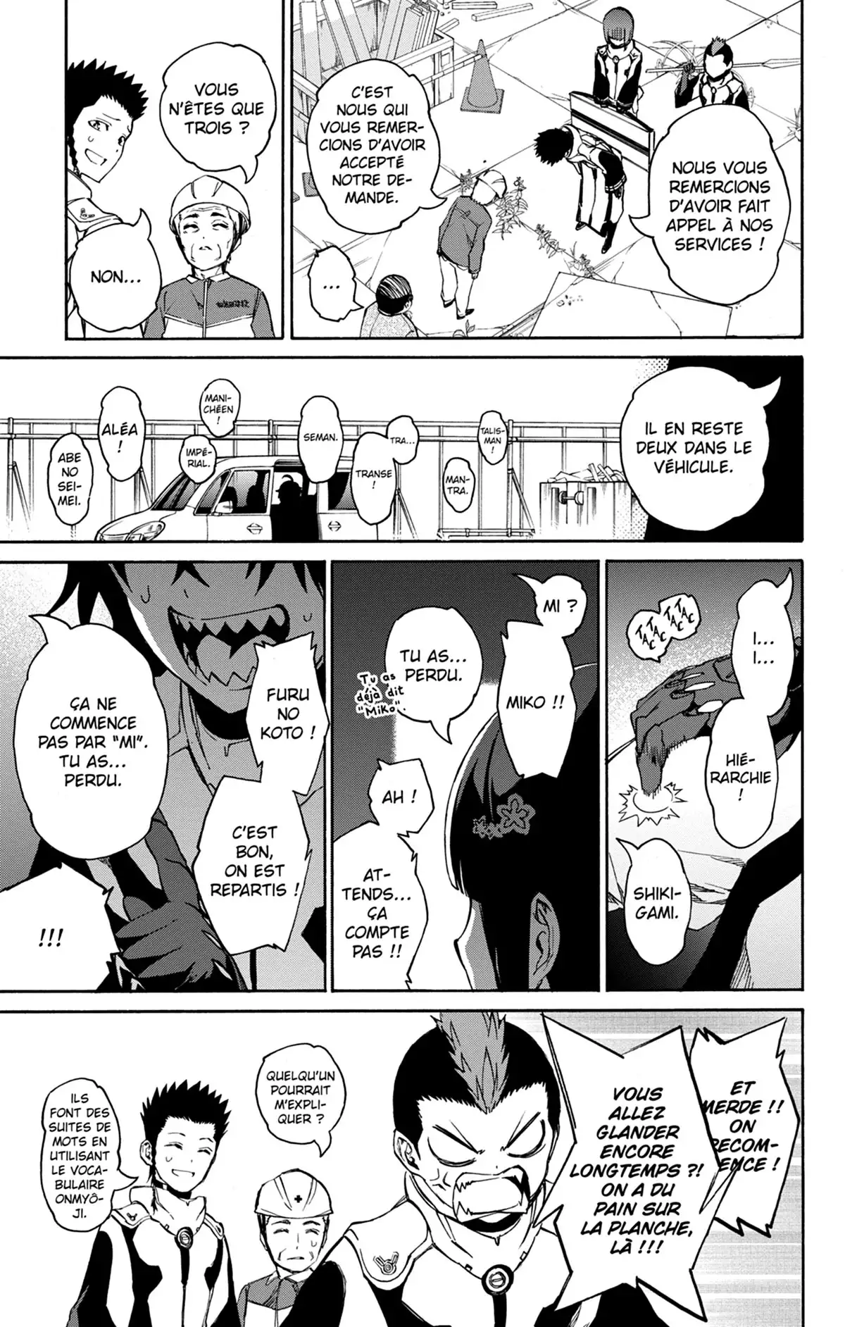 Twin Star Exorcists Volume 6 page 12