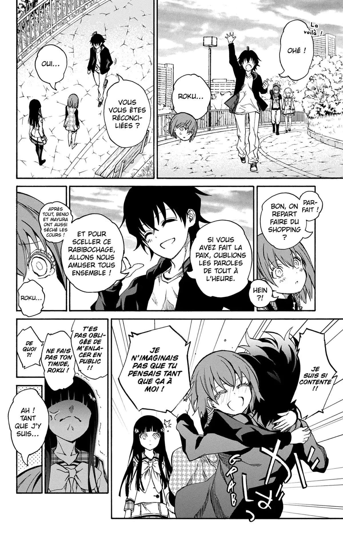 Twin Star Exorcists Volume 6 page 133