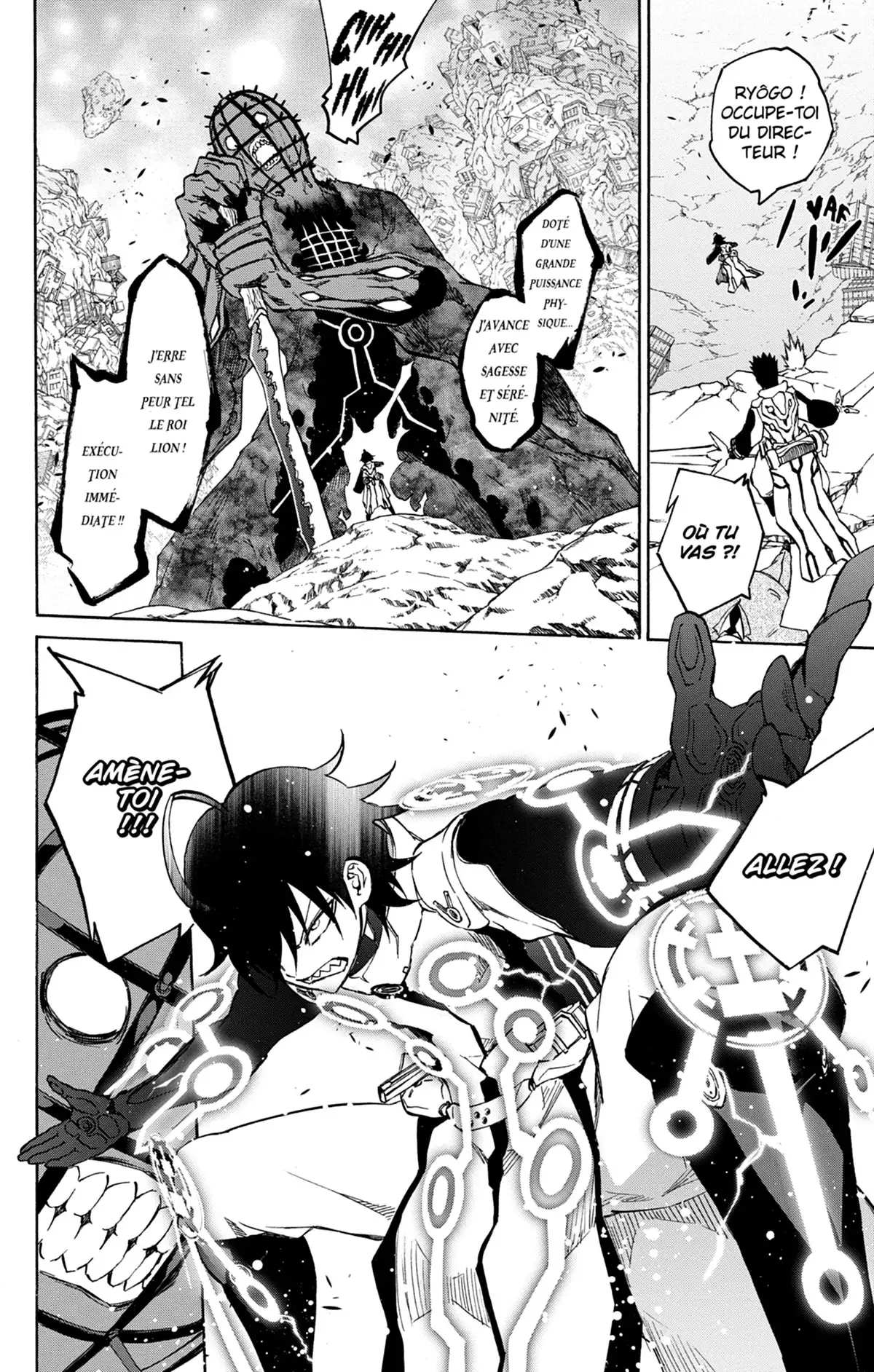 Twin Star Exorcists Volume 6 page 25