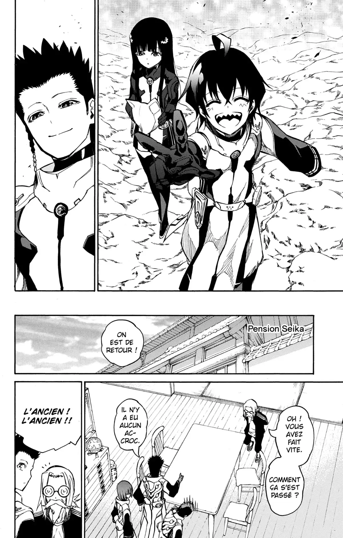 Twin Star Exorcists Volume 6 page 31