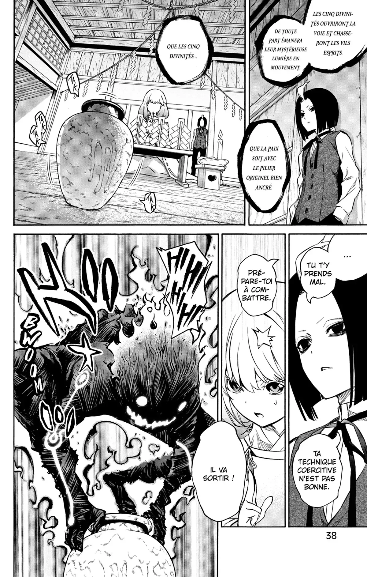 Twin Star Exorcists Volume 6 page 39