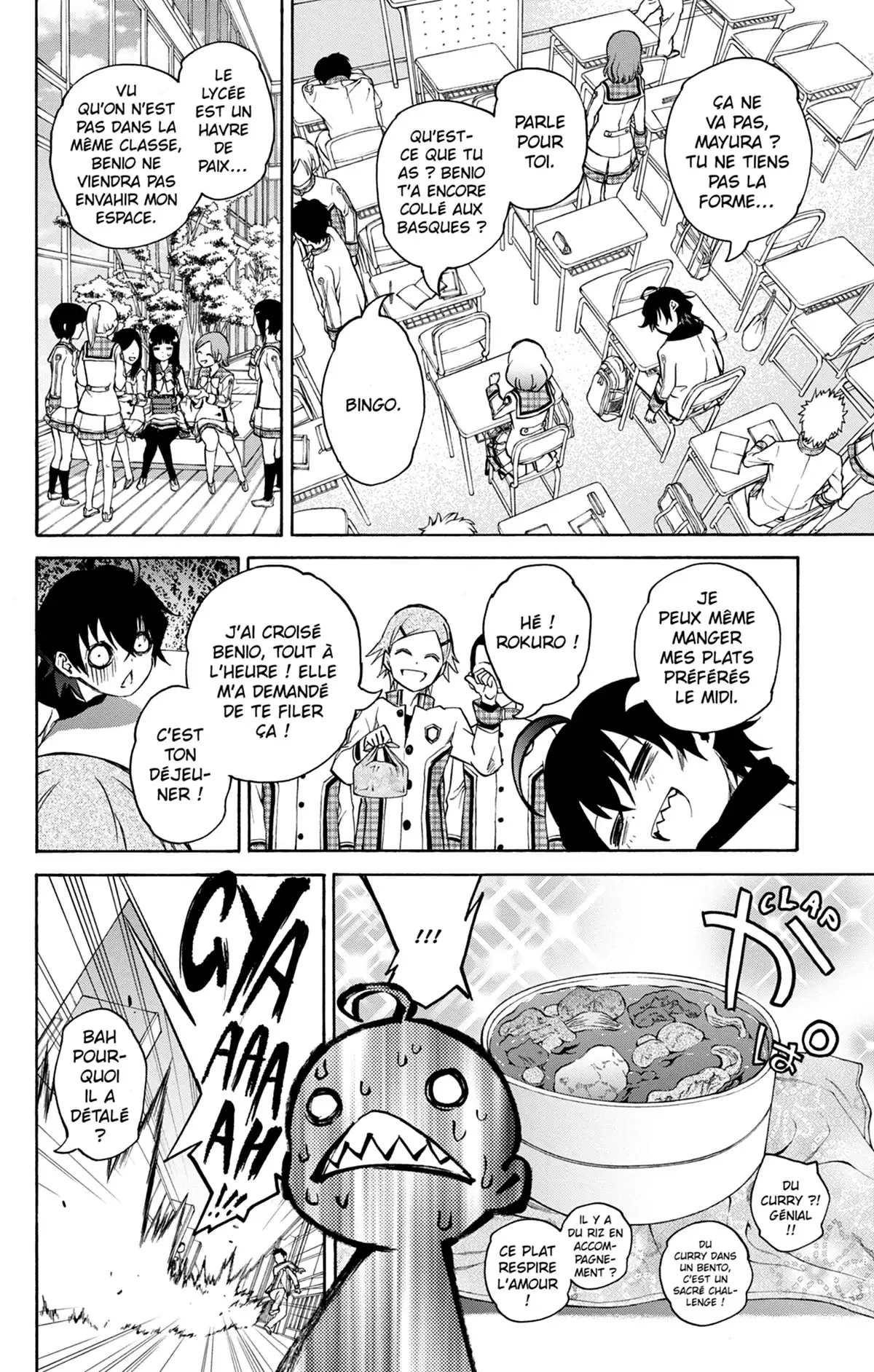 Twin Star Exorcists Volume 6 page 45
