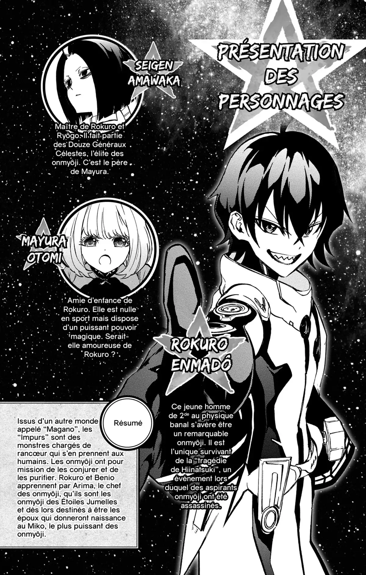 Twin Star Exorcists Volume 6 page 5