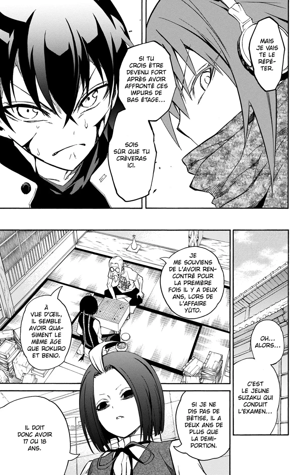 Twin Star Exorcists Volume 6 page 72