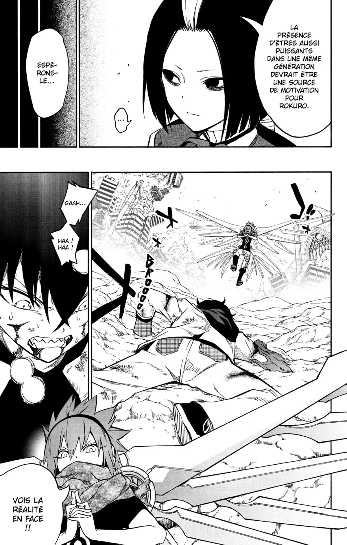 Twin Star Exorcists Volume 6 page 74