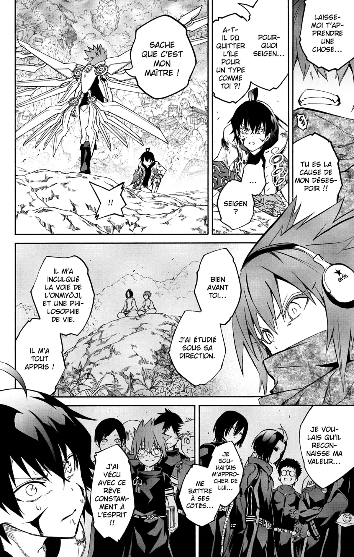 Twin Star Exorcists Volume 6 page 75