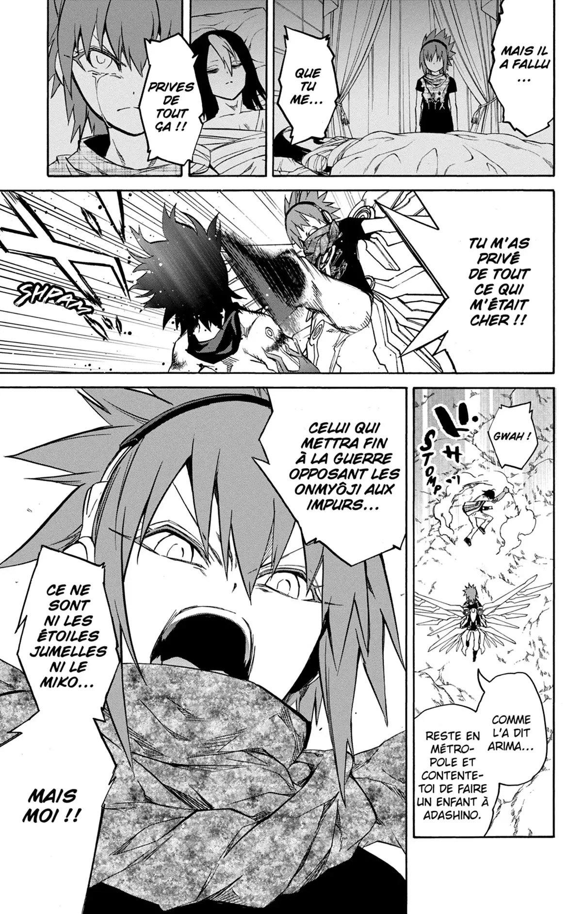 Twin Star Exorcists Volume 6 page 76