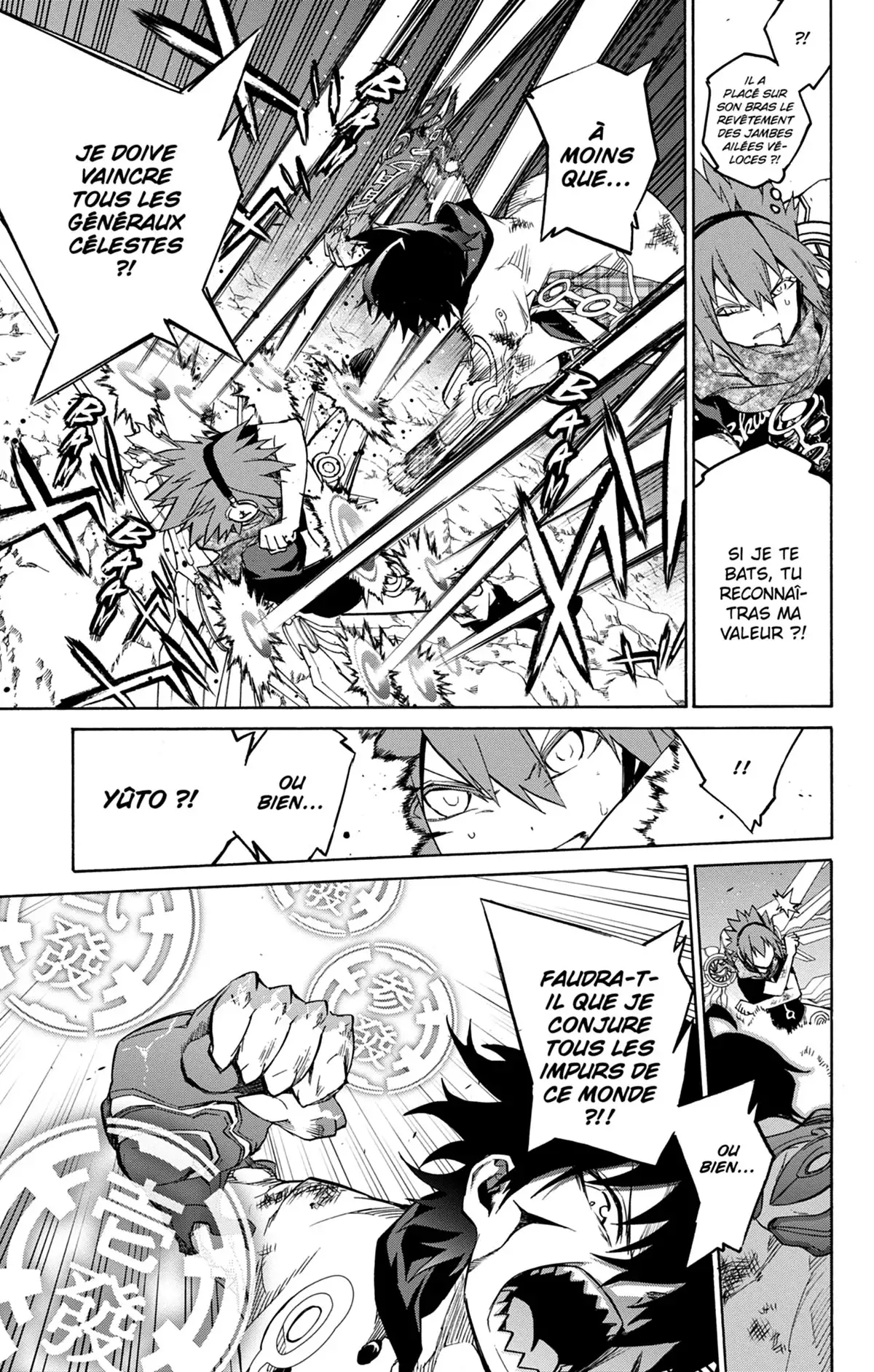 Twin Star Exorcists Volume 6 page 80