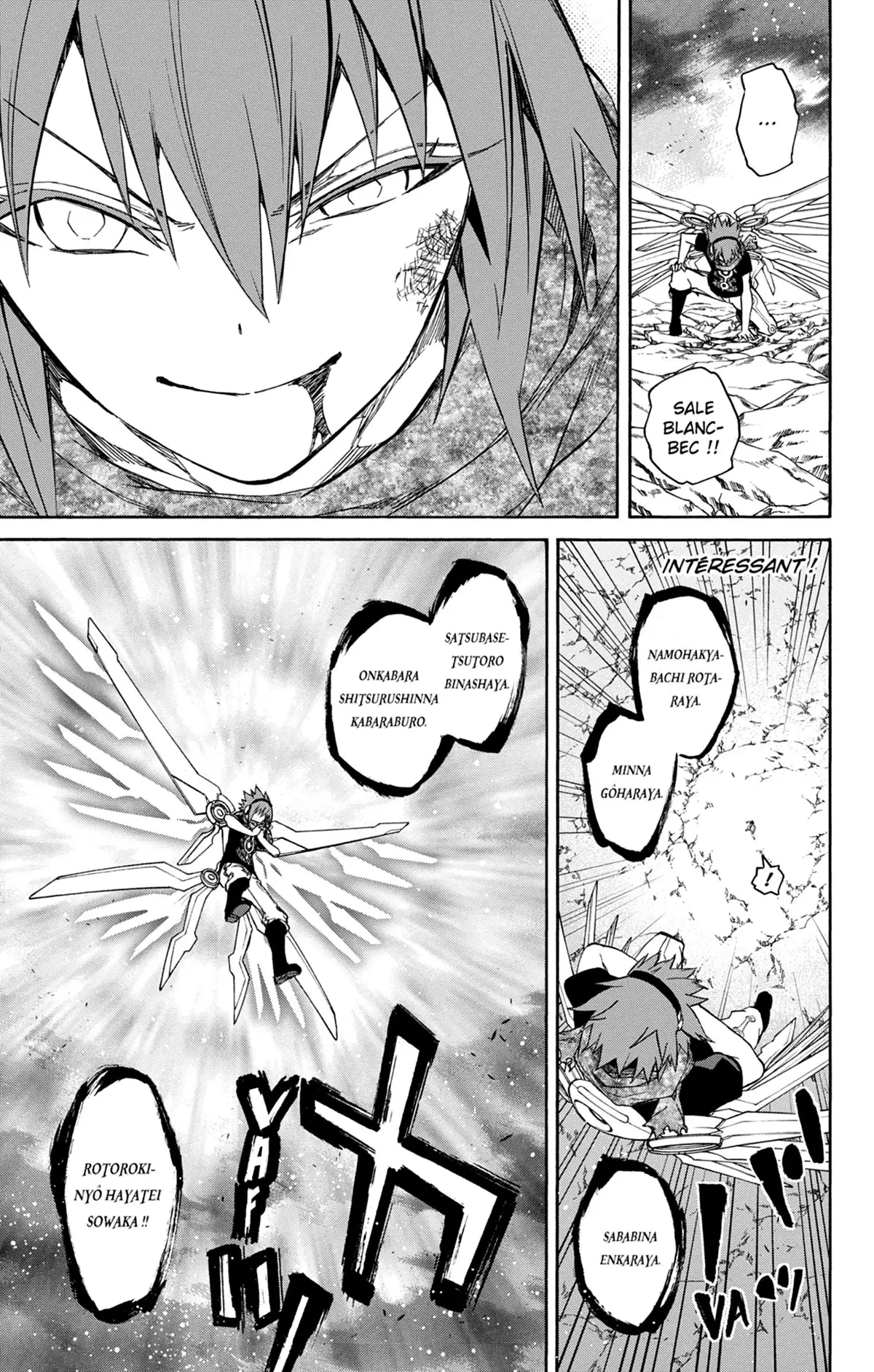 Twin Star Exorcists Volume 6 page 82