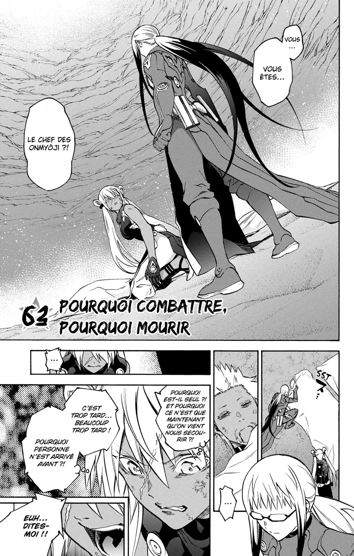 Twin Star Exorcists Volume 17 page 100