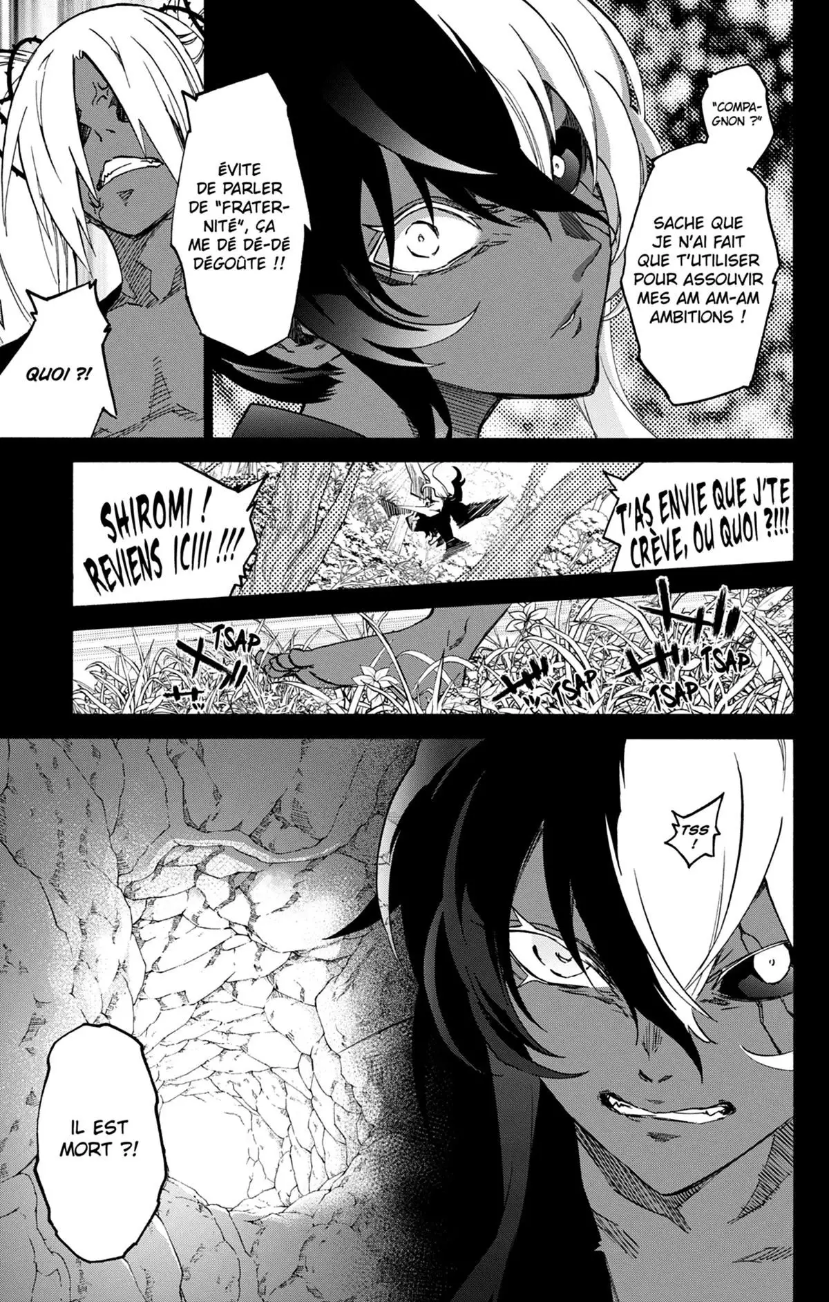 Twin Star Exorcists Volume 17 page 14