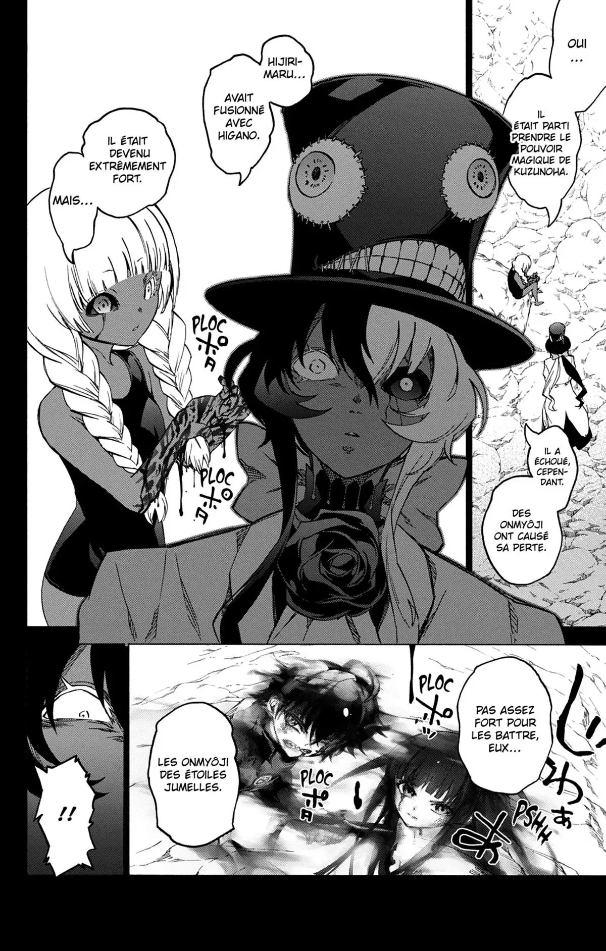 Twin Star Exorcists Volume 17 page 15