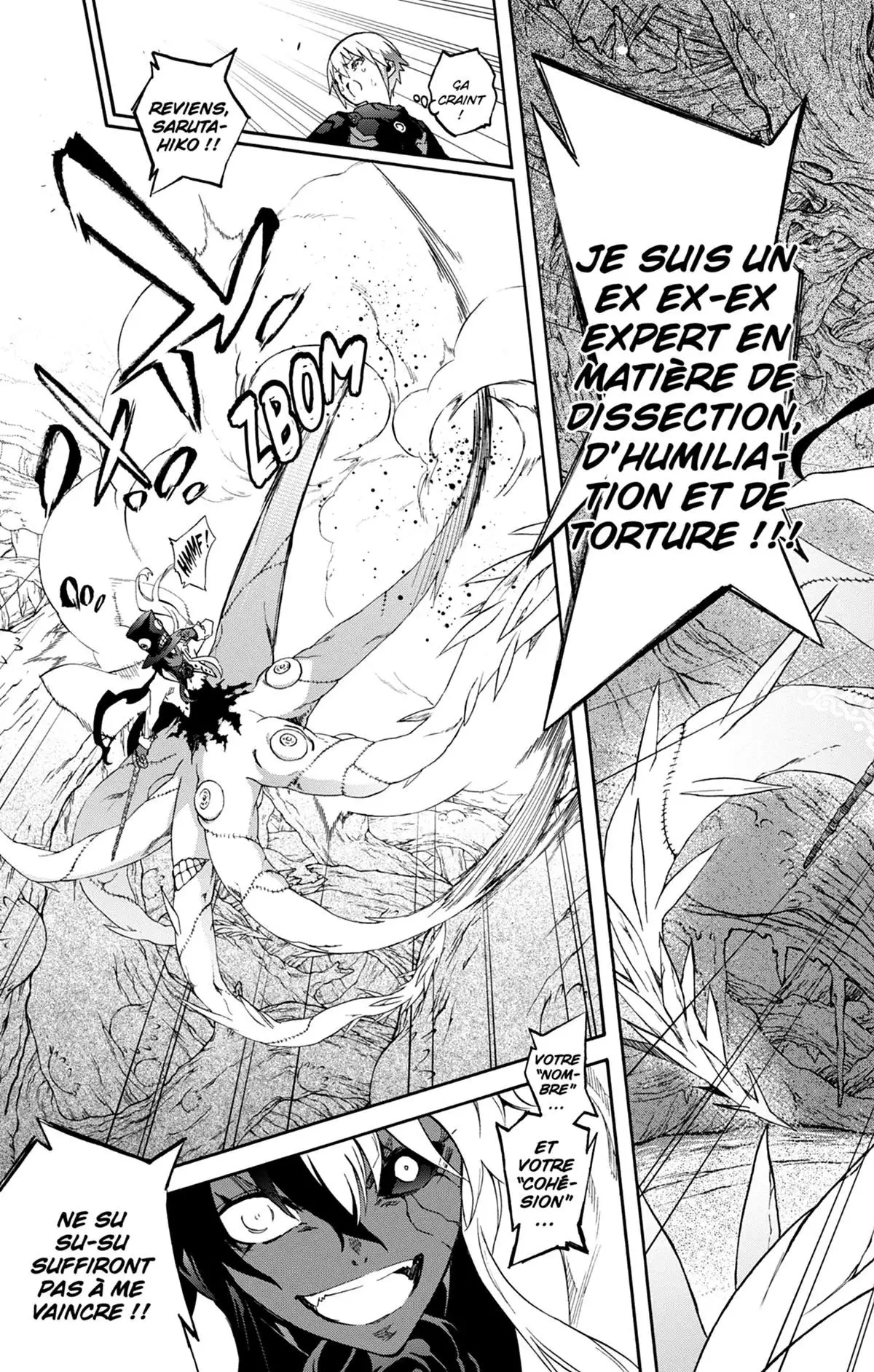 Twin Star Exorcists Volume 17 page 26