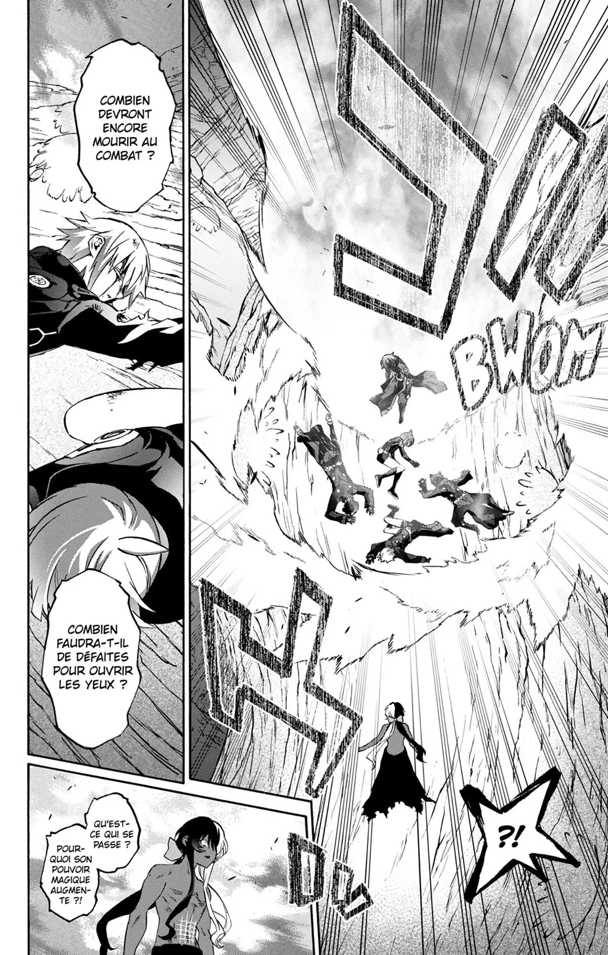 Twin Star Exorcists Volume 17 page 81