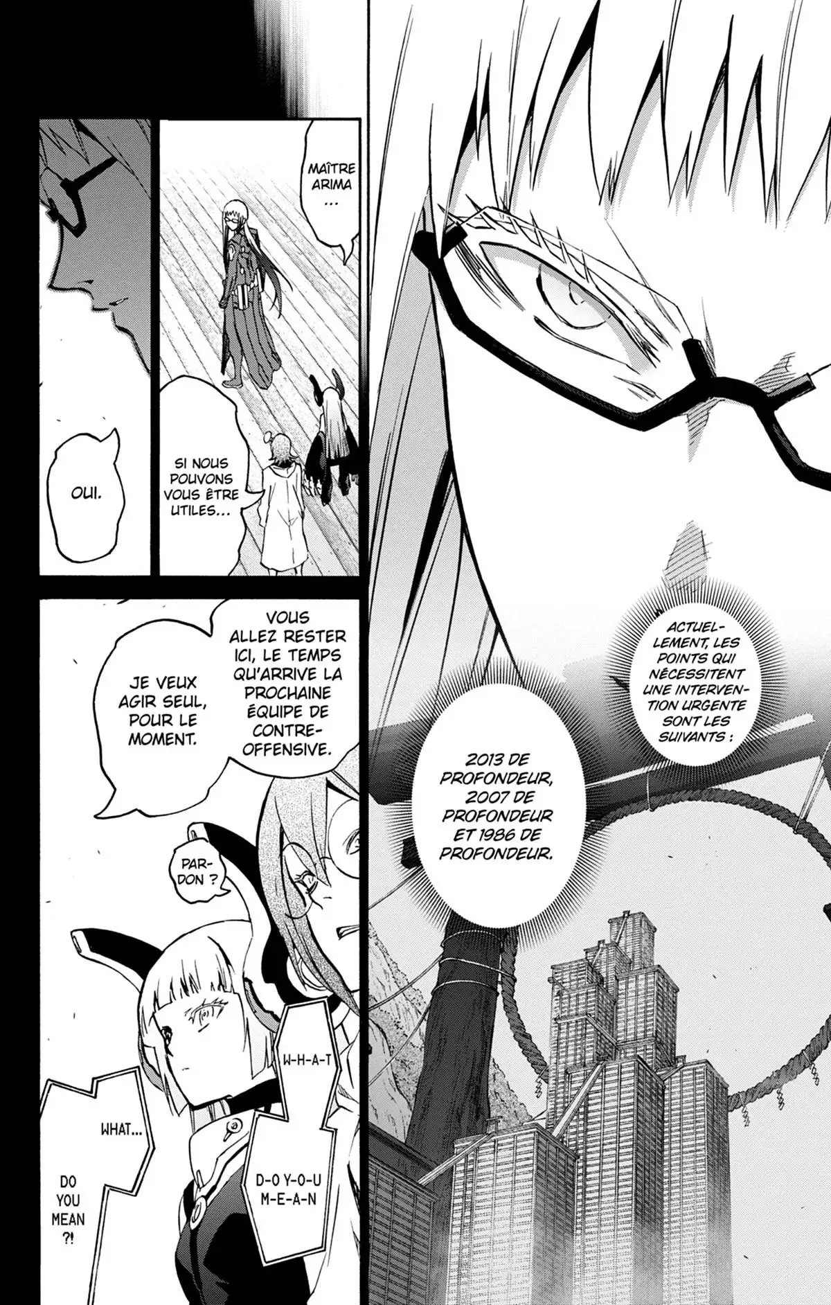 Twin Star Exorcists Volume 17 page 87