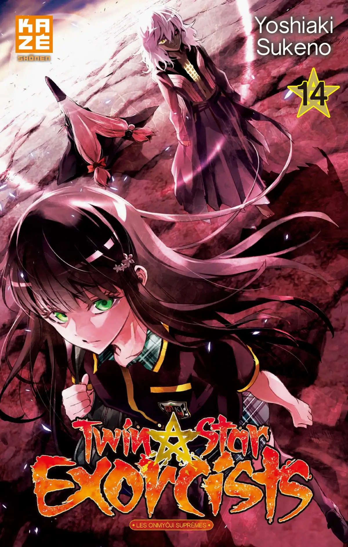 Twin Star Exorcists Volume 14 page 1