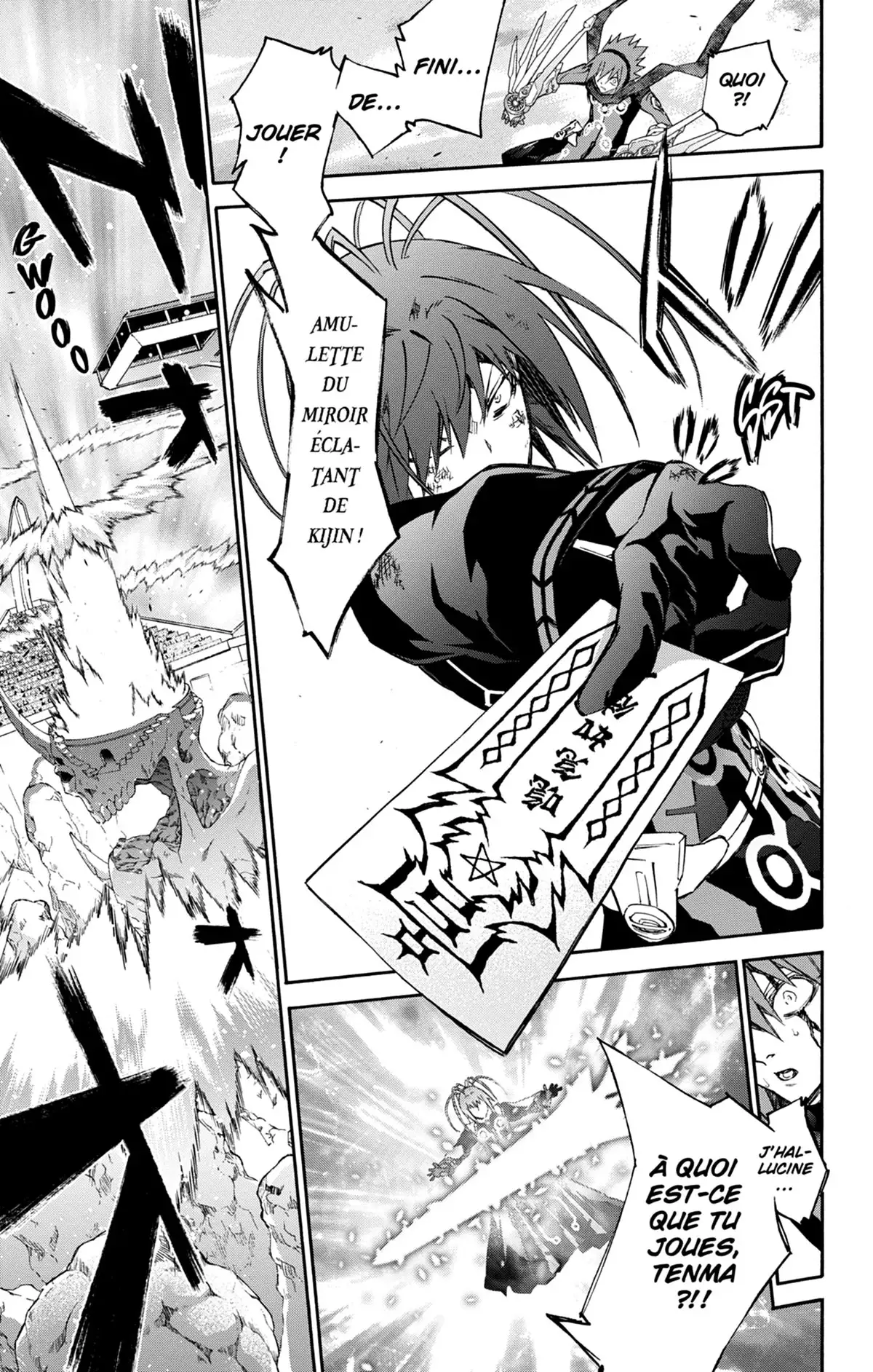 Twin Star Exorcists Volume 14 page 24