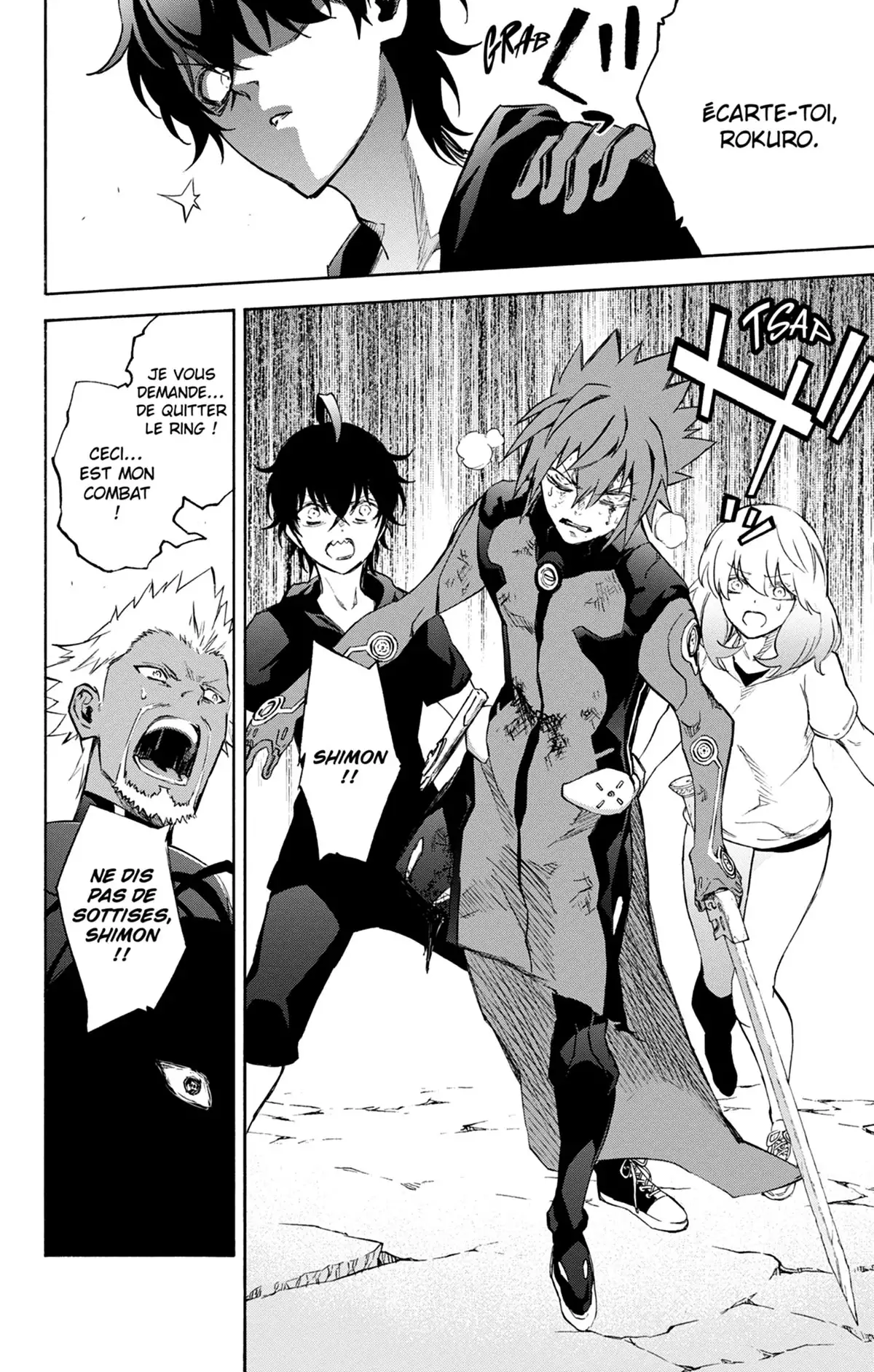 Twin Star Exorcists Volume 14 page 39