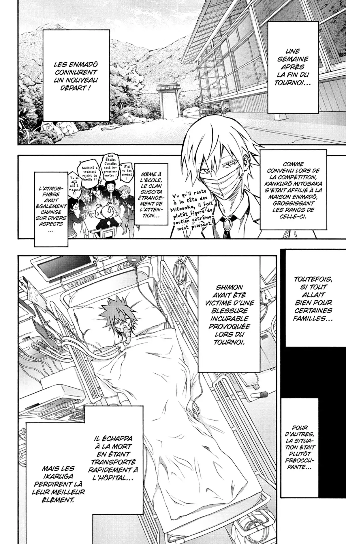 Twin Star Exorcists Volume 14 page 63