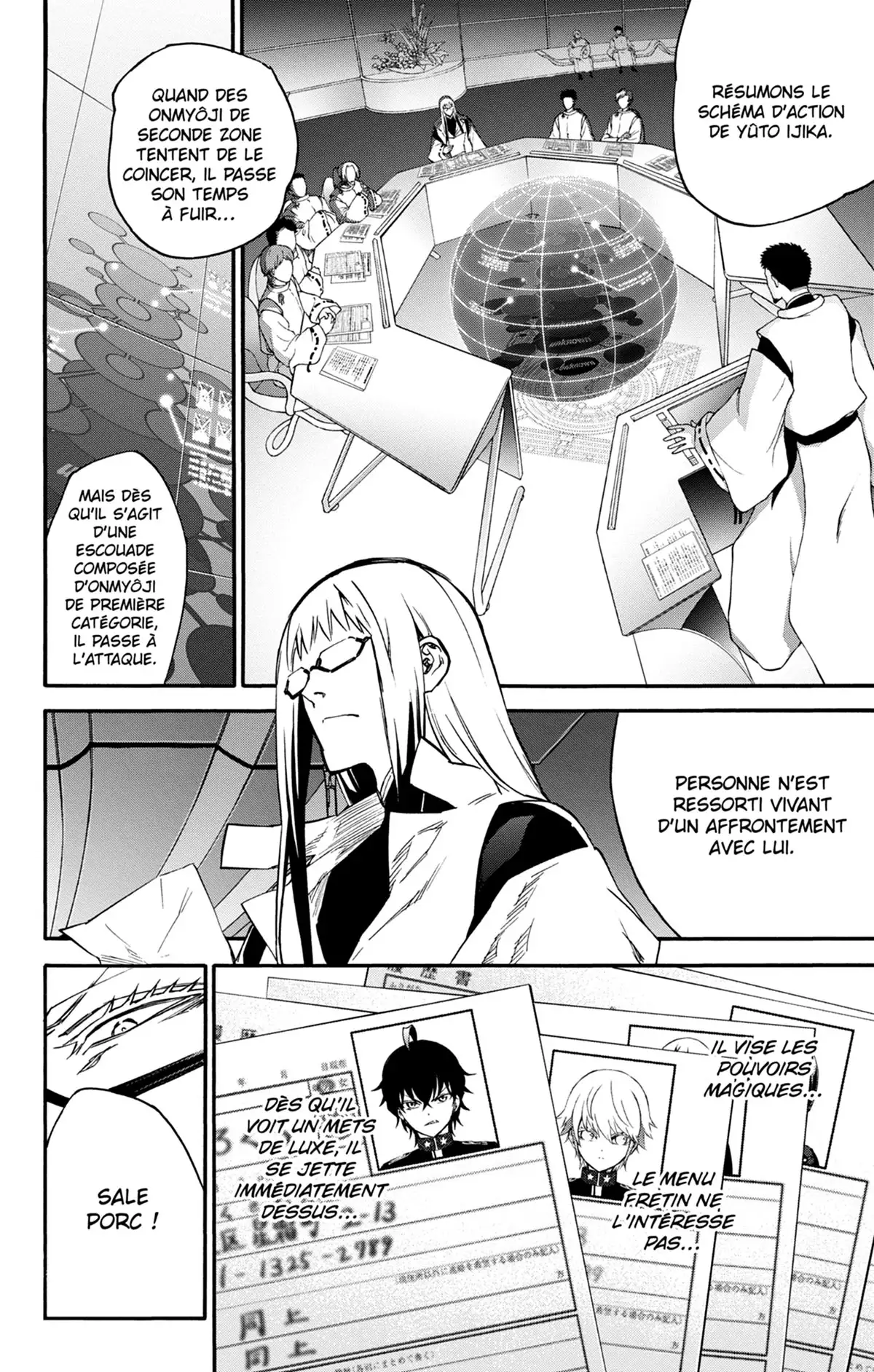 Twin Star Exorcists Volume 14 page 75