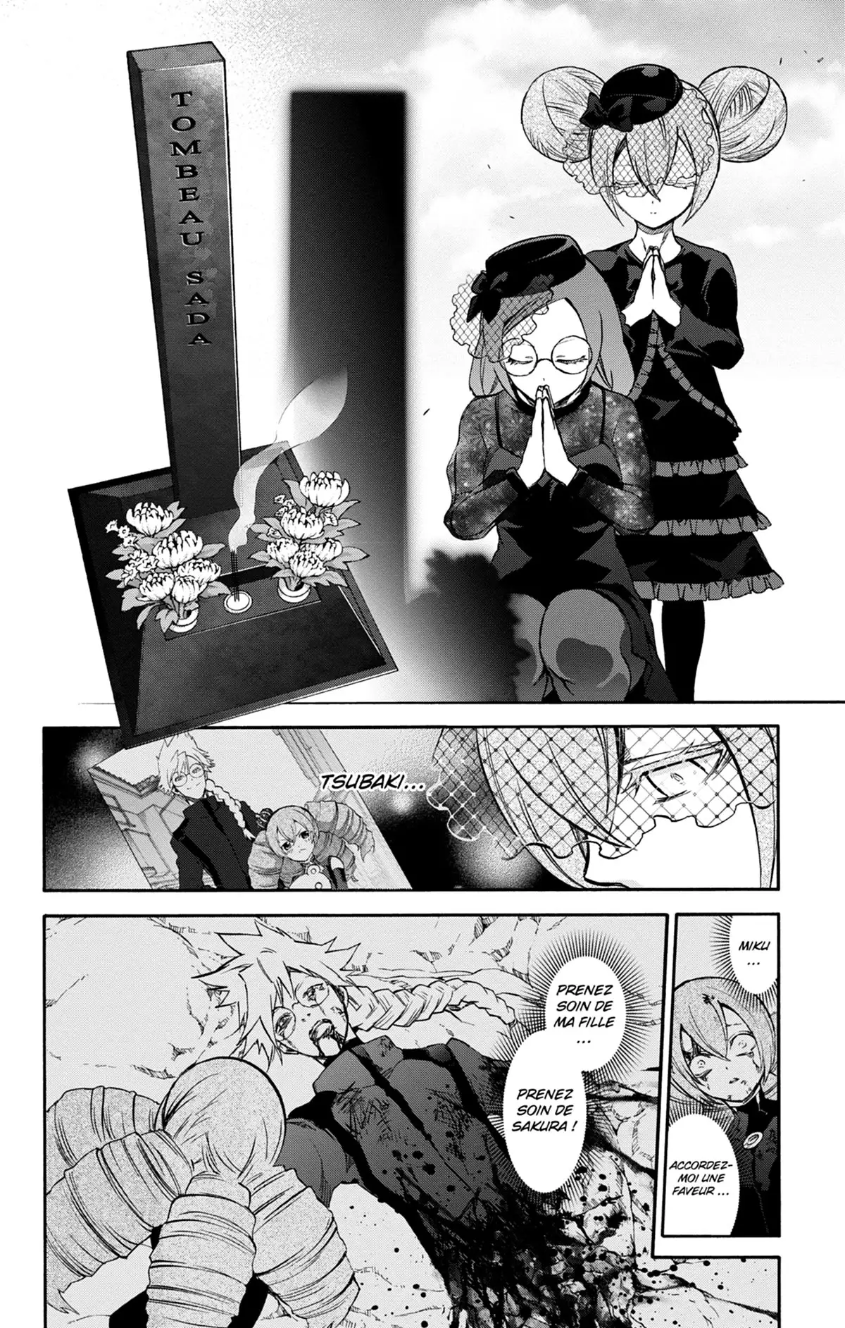 Twin Star Exorcists Volume 14 page 77