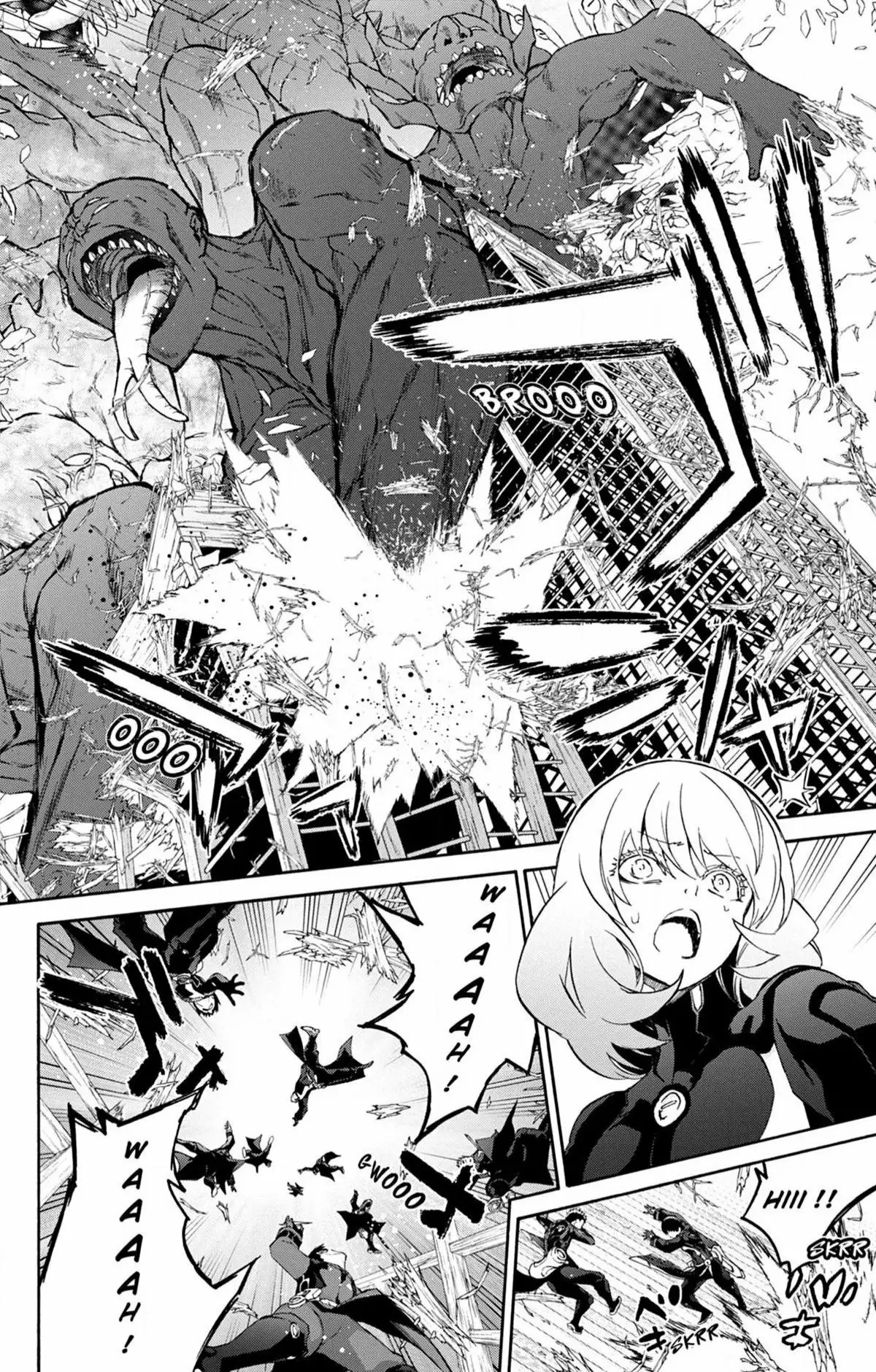 Twin Star Exorcists Volume 18 page 13