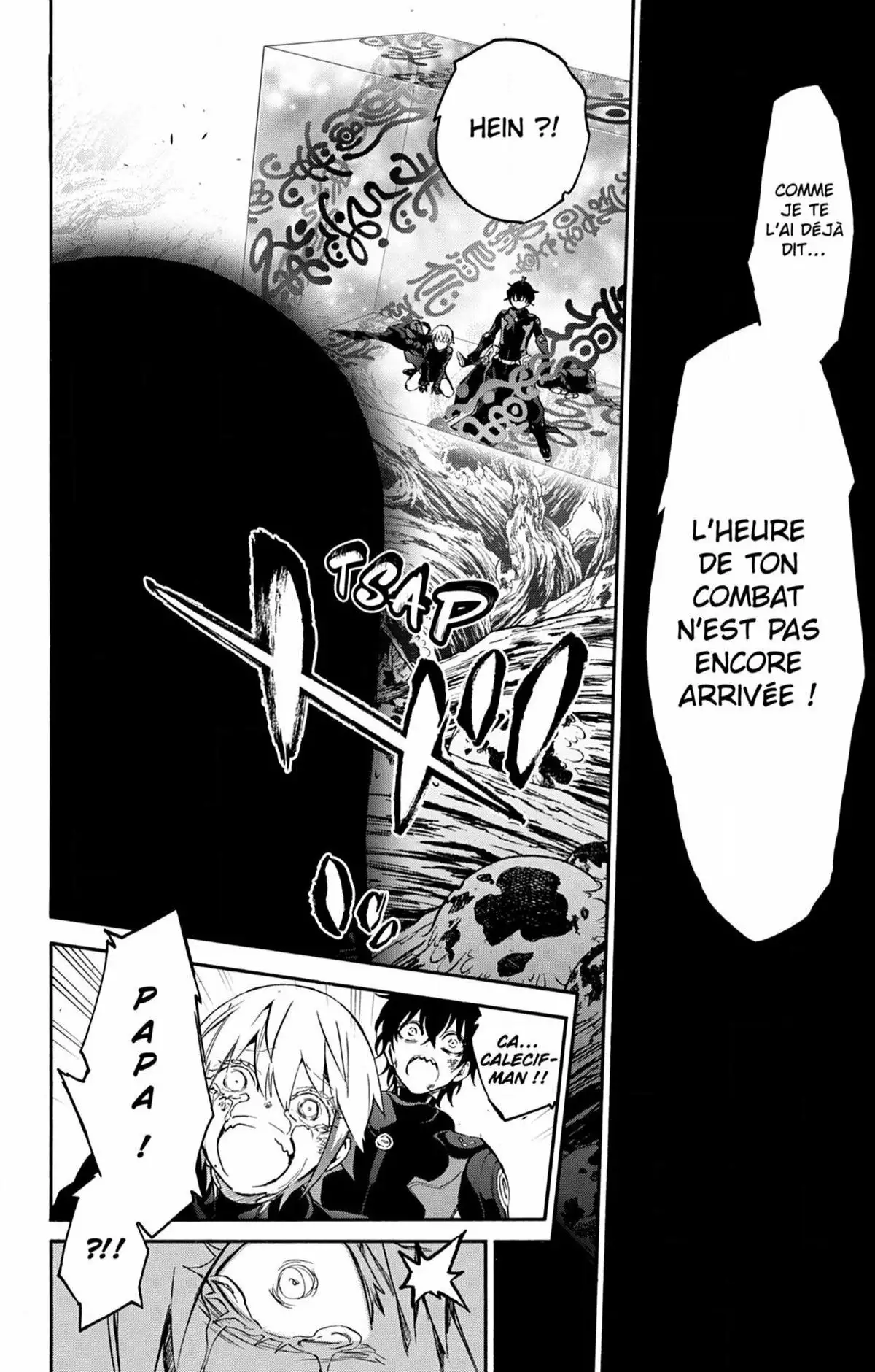 Twin Star Exorcists Volume 18 page 27