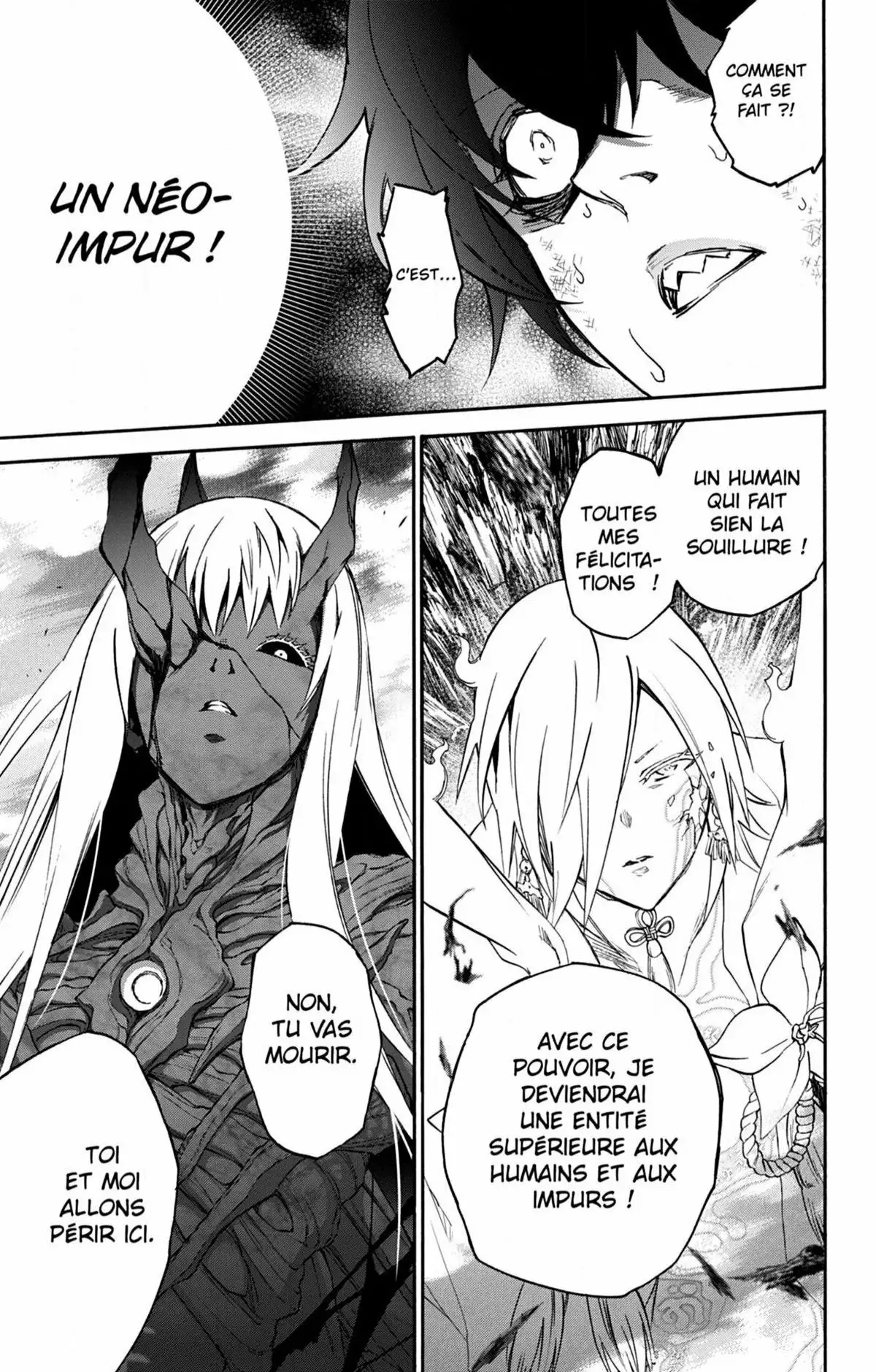 Twin Star Exorcists Volume 18 page 37