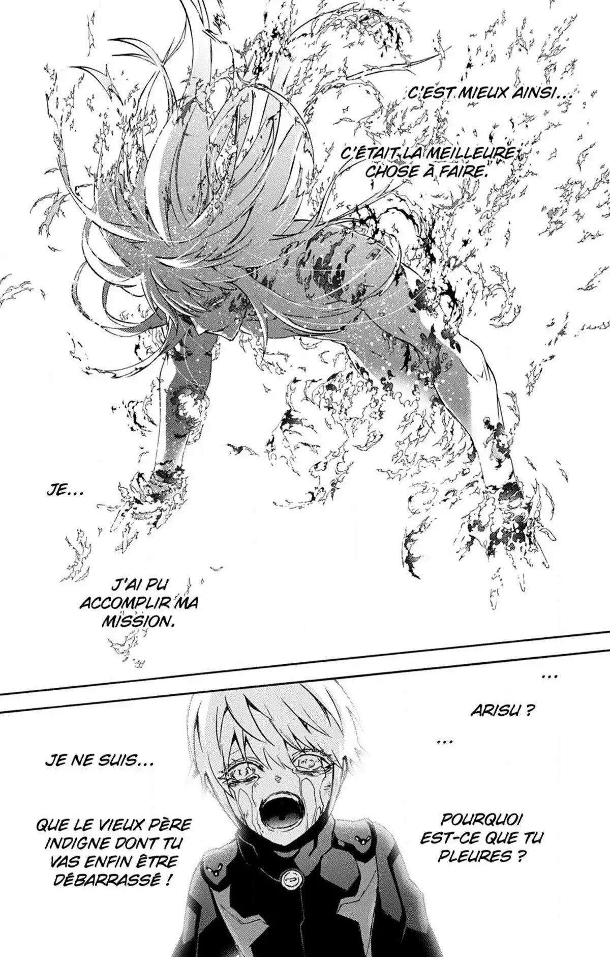 Twin Star Exorcists Volume 18 page 84