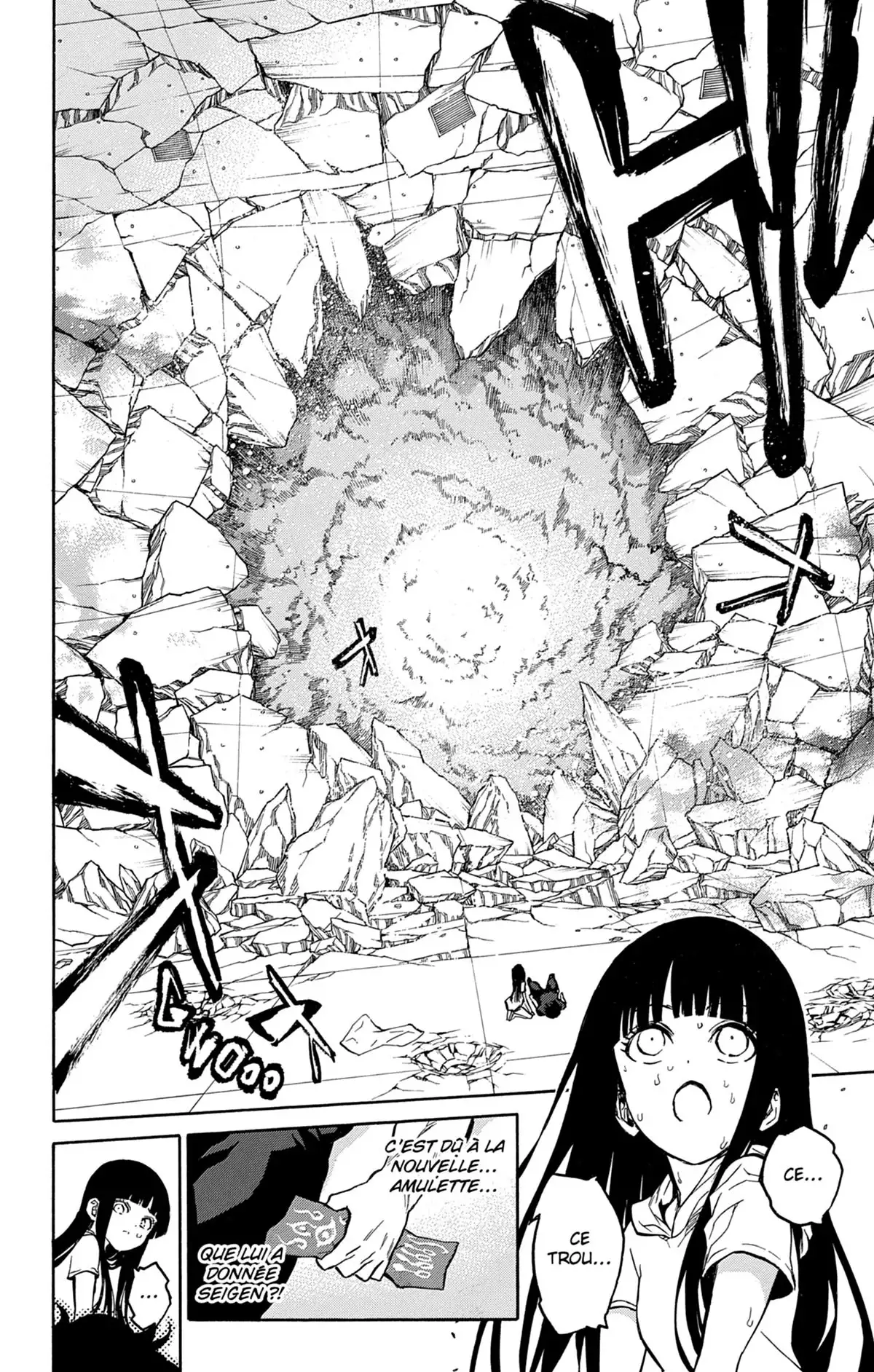 Twin Star Exorcists Volume 4 page 43