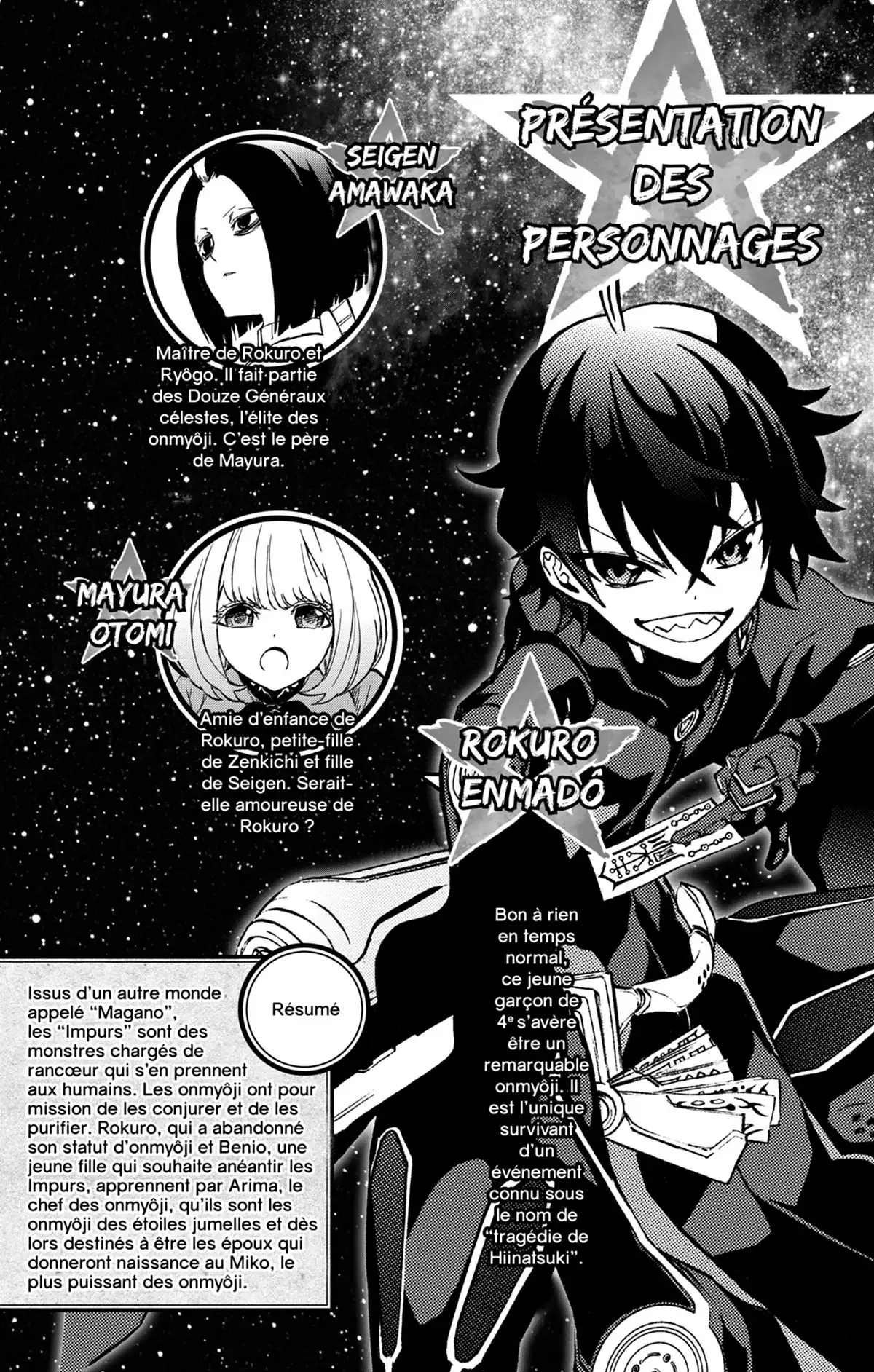 Twin Star Exorcists Volume 4 page 5