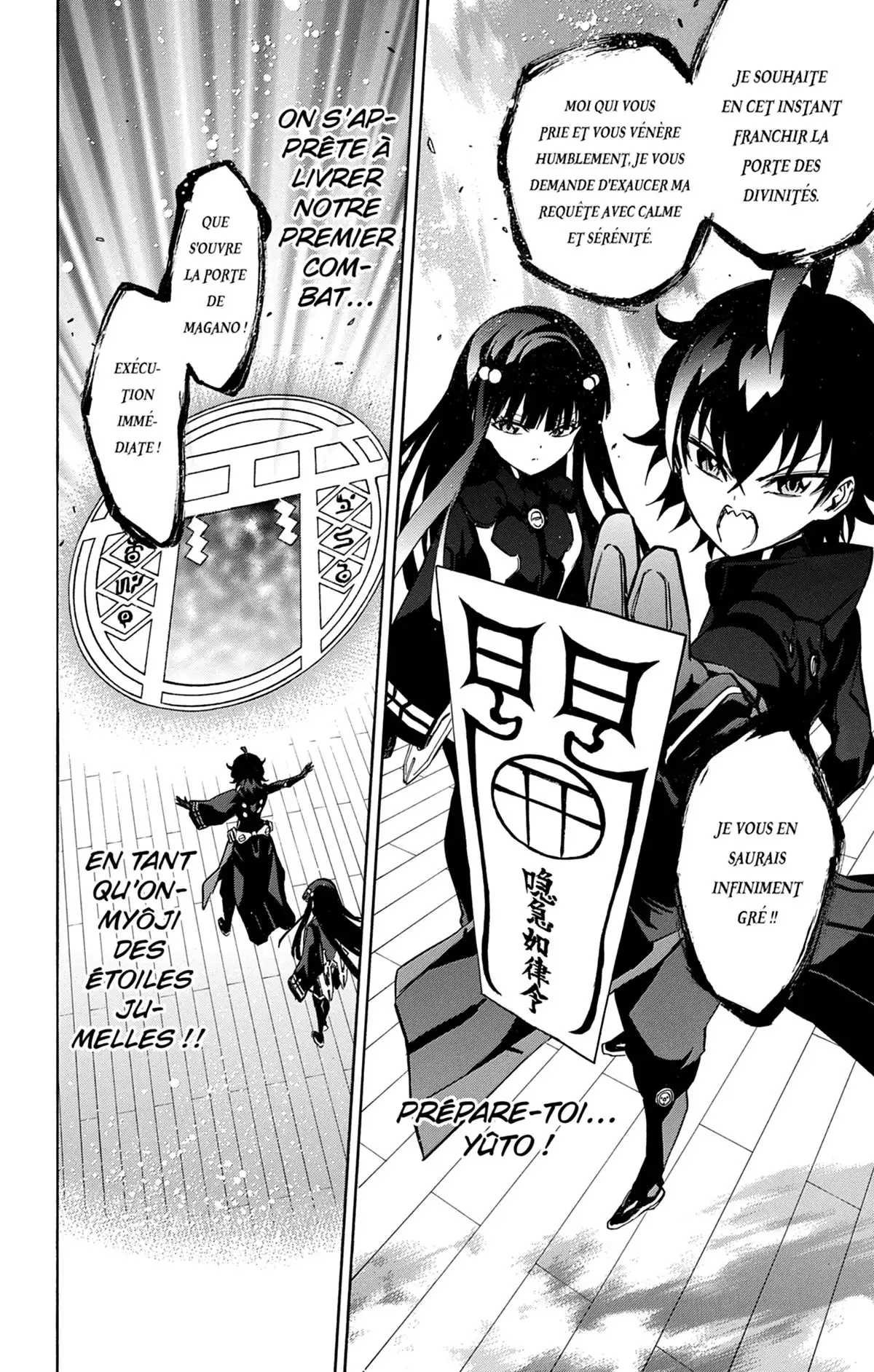 Twin Star Exorcists Volume 4 page 51