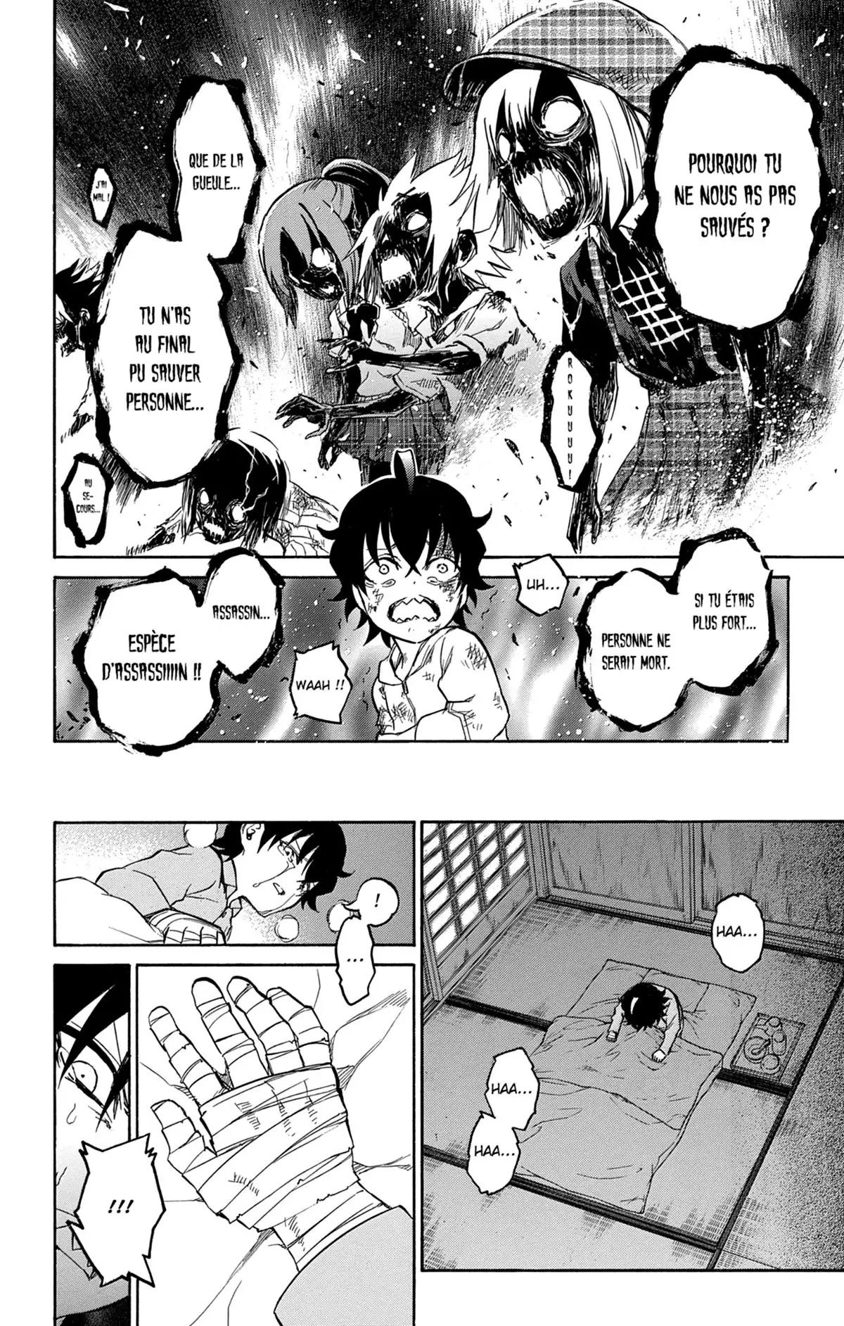 Twin Star Exorcists Volume 4 page 57