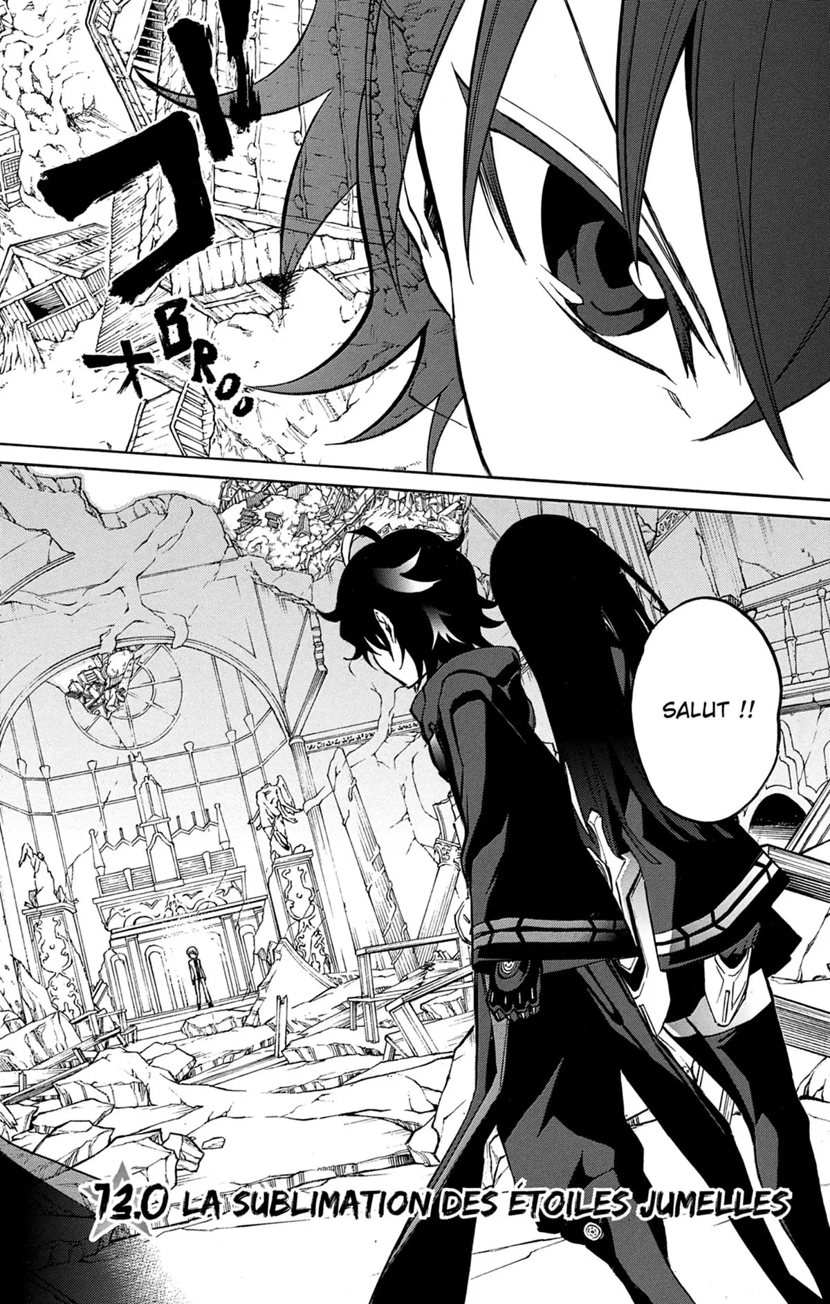 Twin Star Exorcists Volume 4 page 61