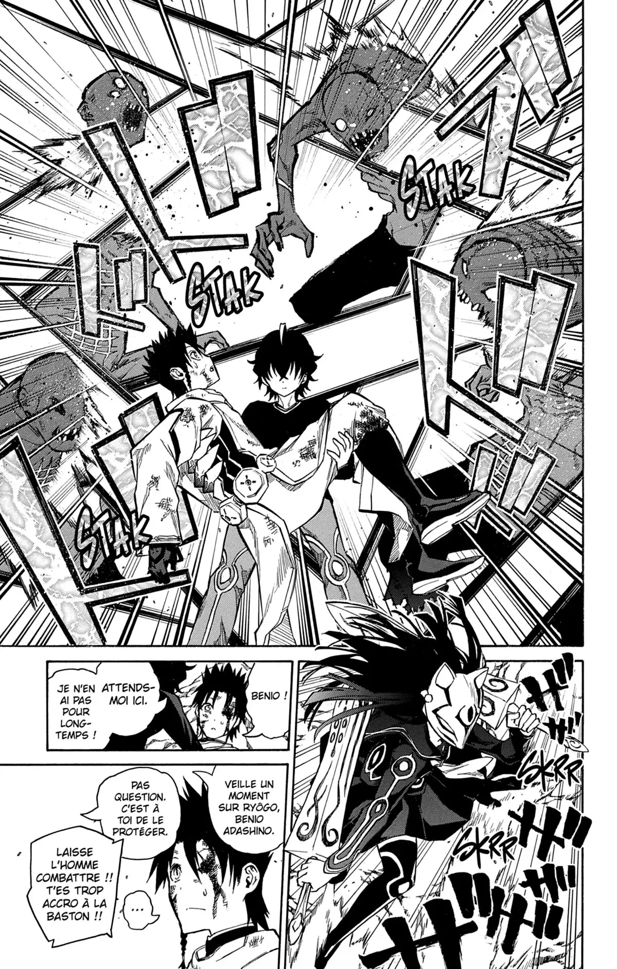 Twin Star Exorcists Volume 1 page 174