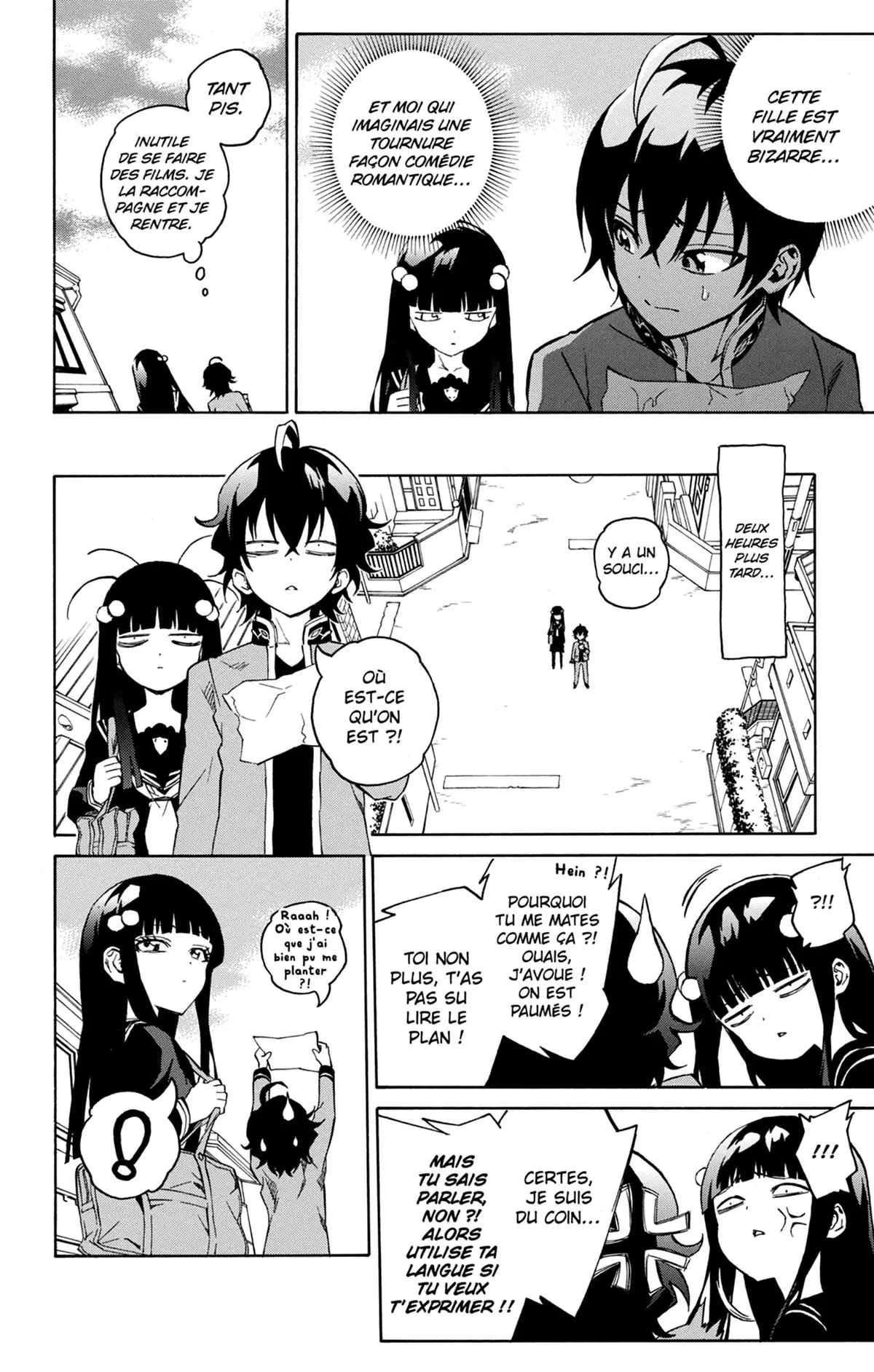 Twin Star Exorcists Volume 1 page 31