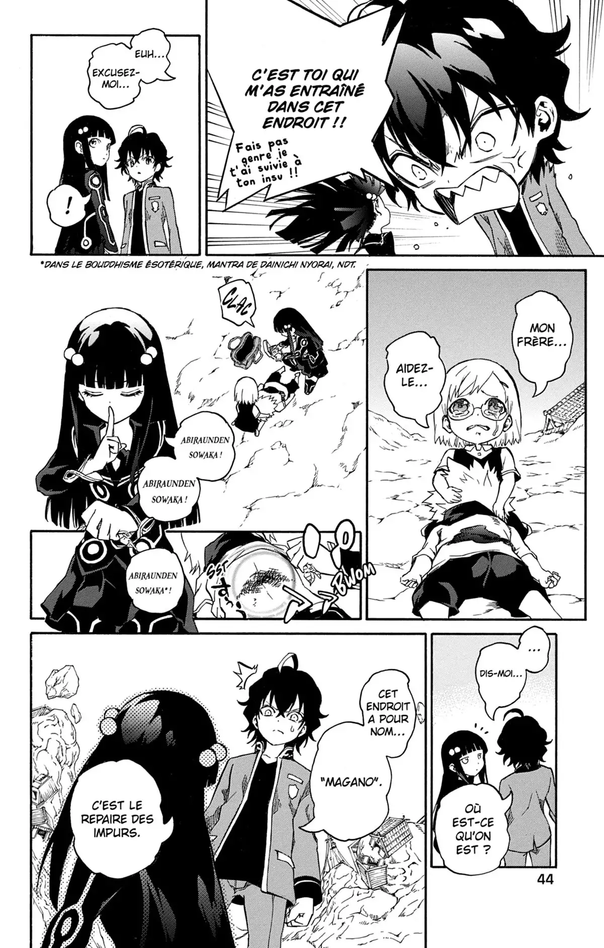 Twin Star Exorcists Volume 1 page 45