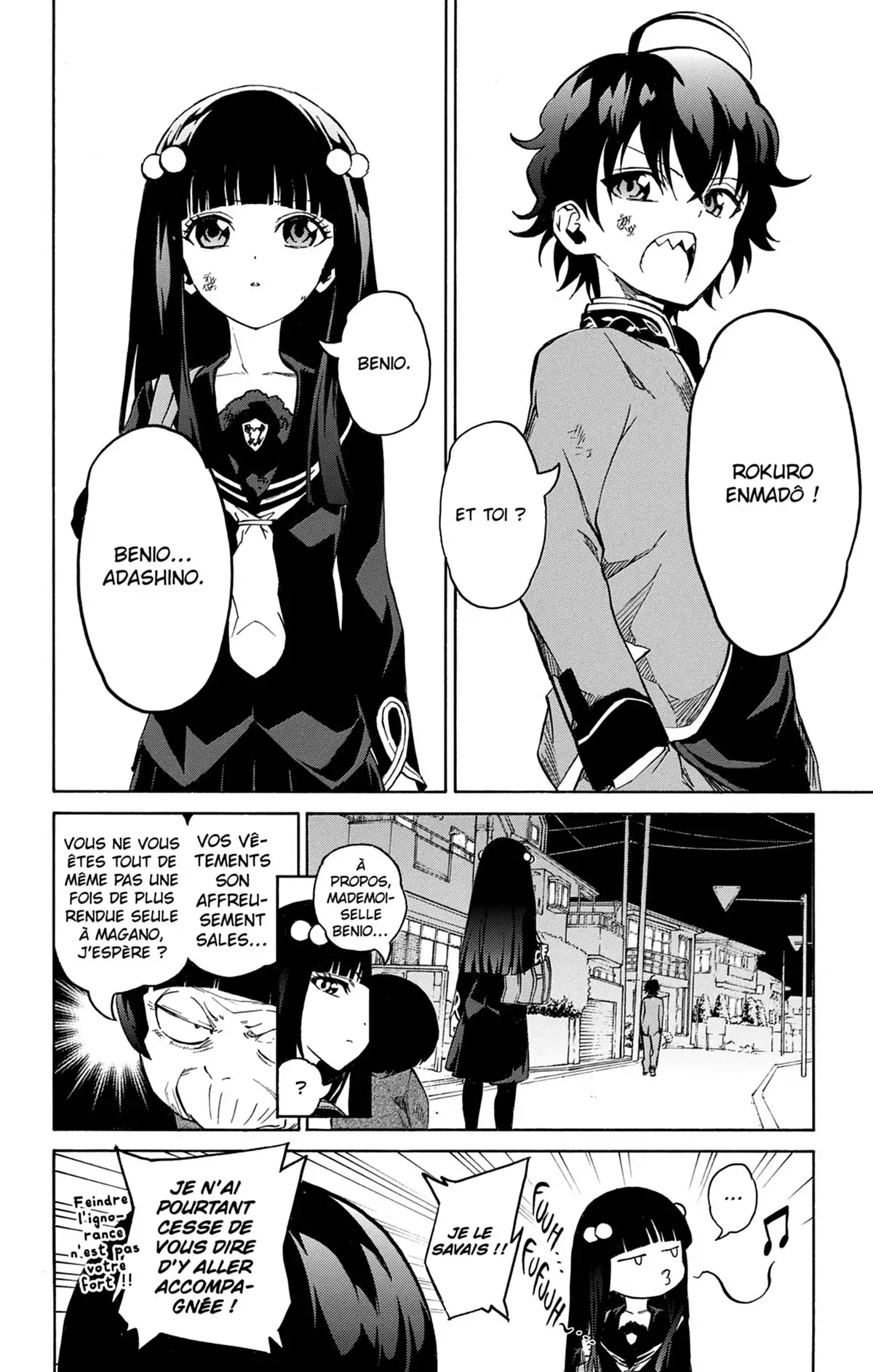 Twin Star Exorcists Volume 1 page 75