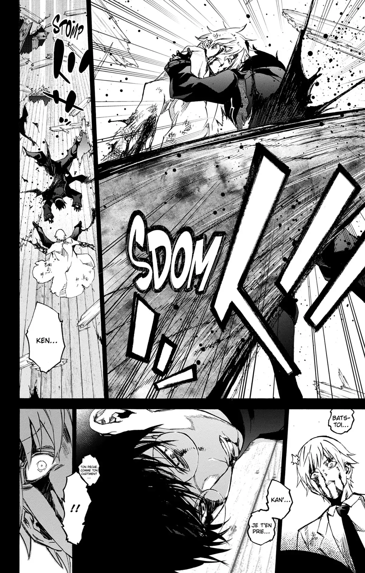 Twin Star Exorcists Volume 13 page 29