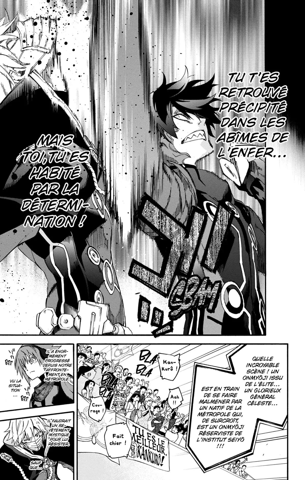 Twin Star Exorcists Volume 13 page 32