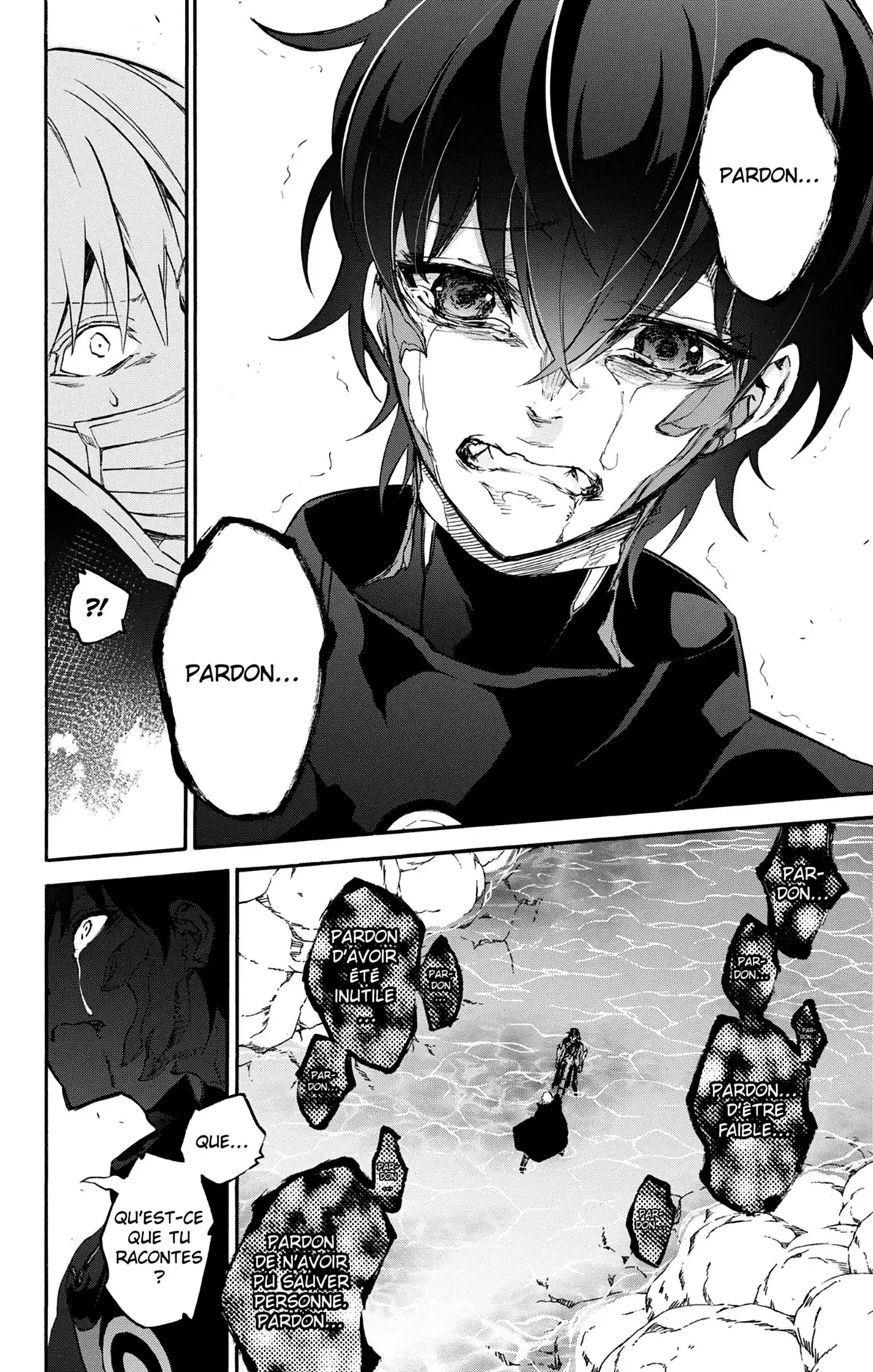 Twin Star Exorcists Volume 13 page 35