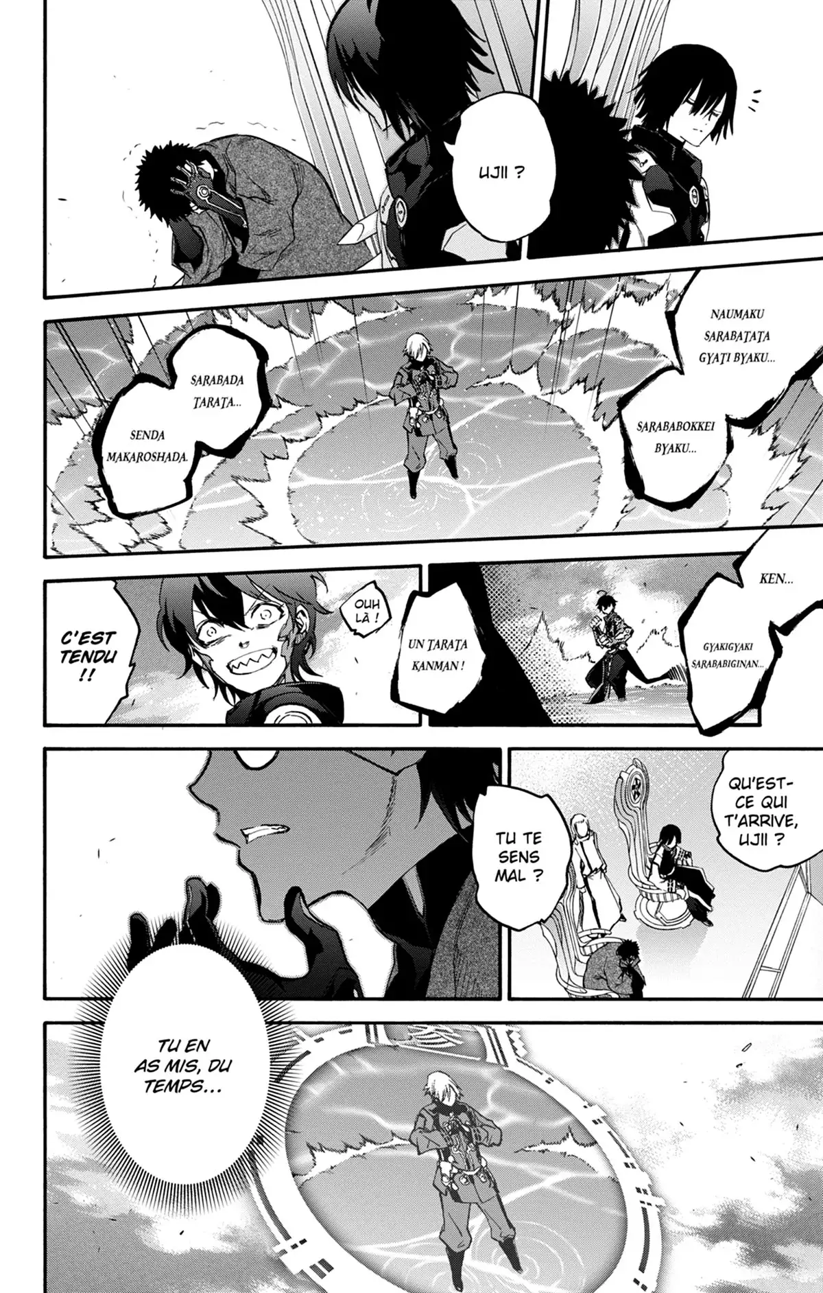 Twin Star Exorcists Volume 13 page 47