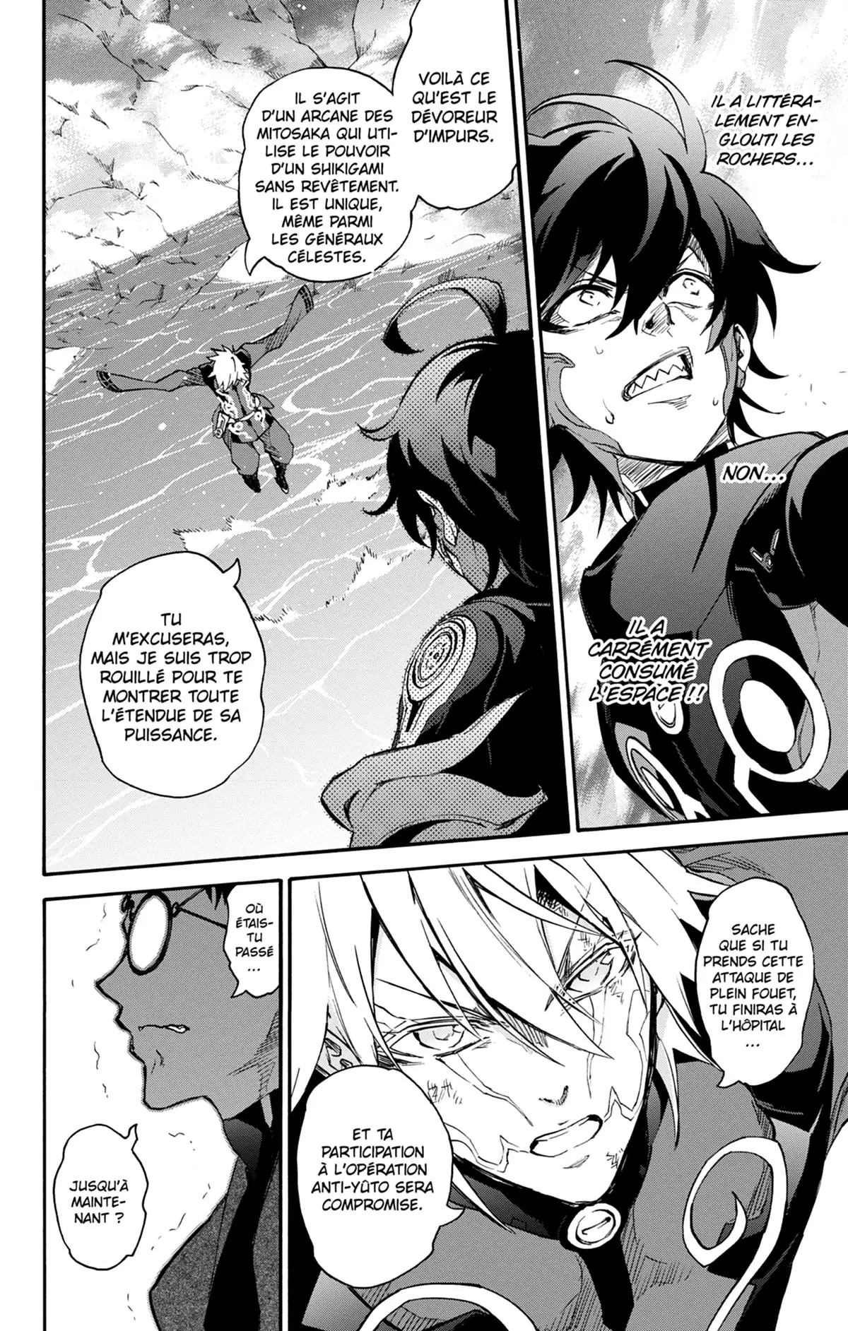 Twin Star Exorcists Volume 13 page 51