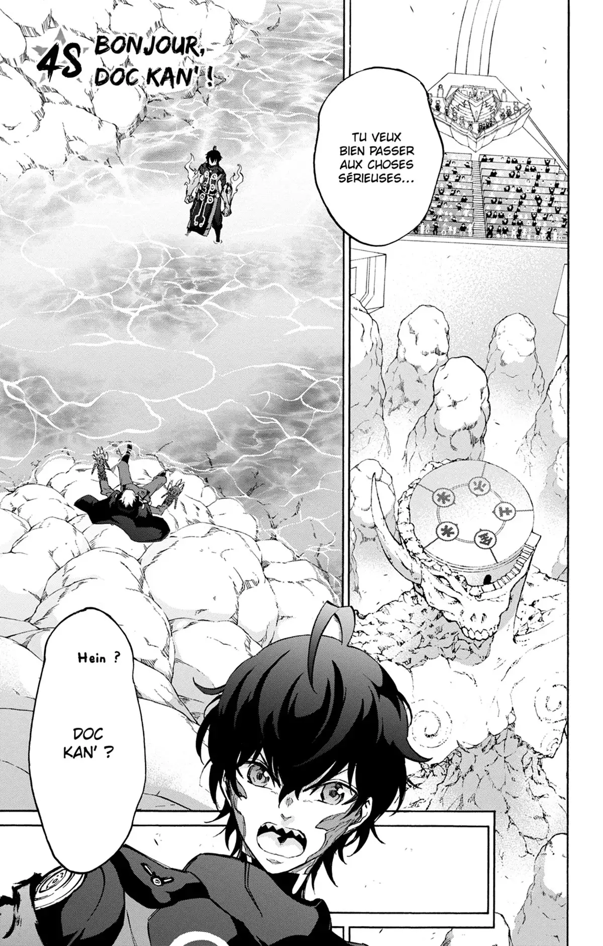 Twin Star Exorcists Volume 13 page 8