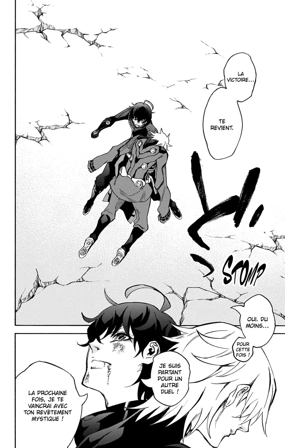 Twin Star Exorcists Volume 13 page 81